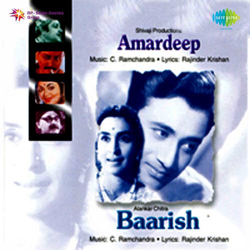 Mohammed Rafi - Lene Se Inkar Nahin
