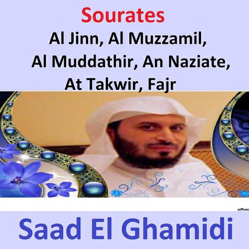 Saad El Ghamidi - Sourate Al Fajr