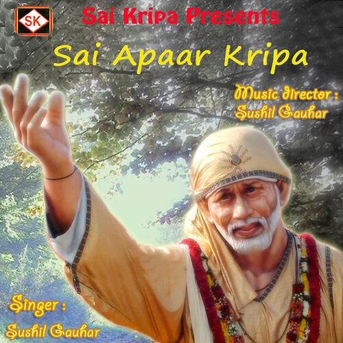 Sushil Gauhar - Ram Krishna Allah Khuda