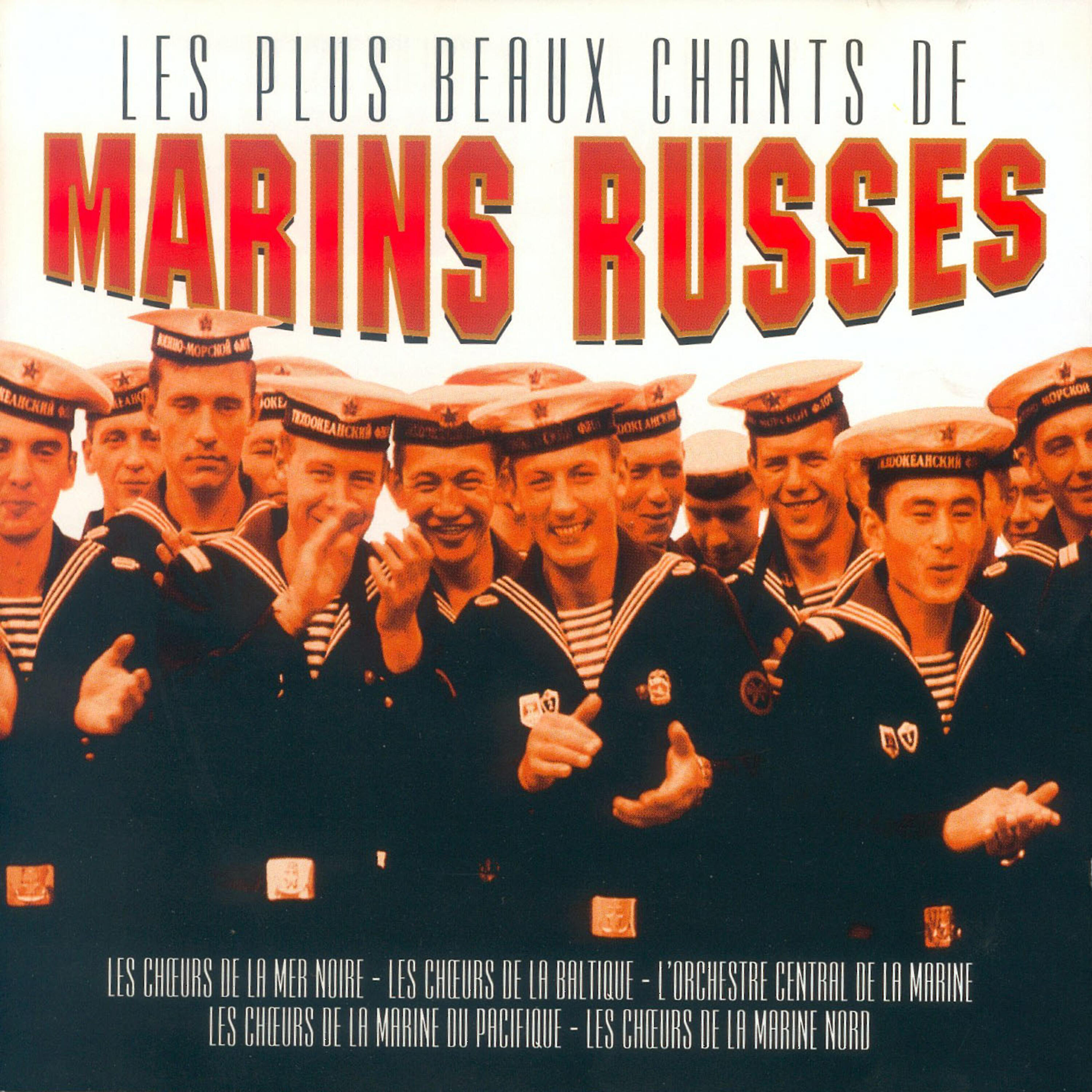 Les Chœurs de Bering - Le sous-marin