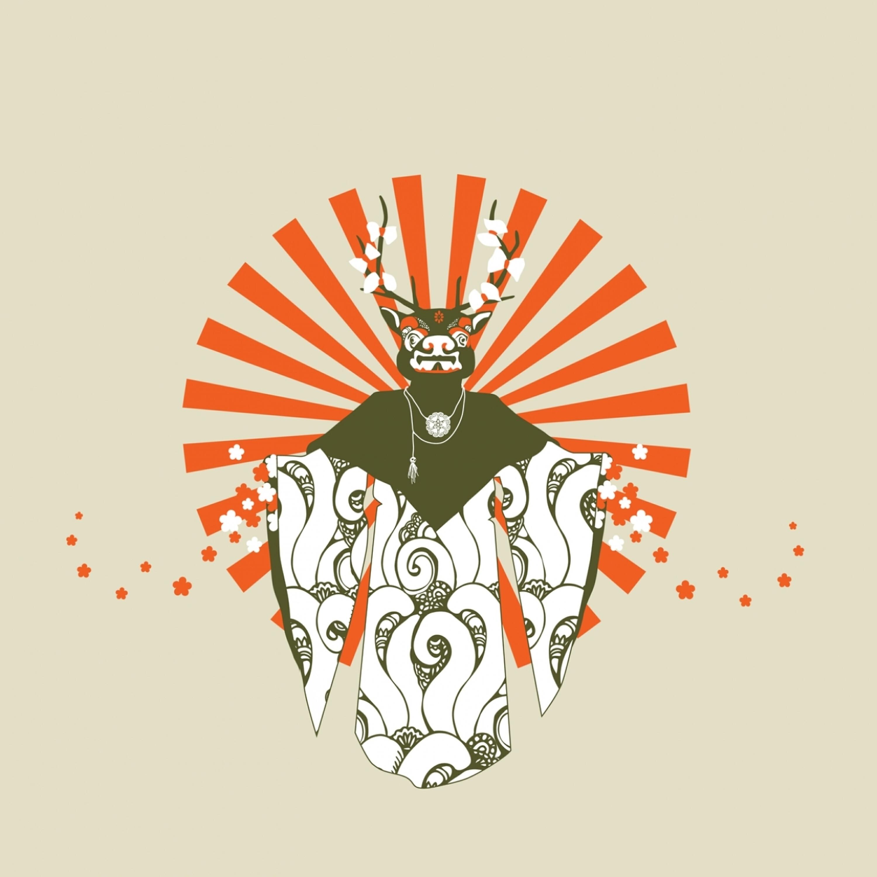 Death Sentence: Panda! - Yao Yao Tou