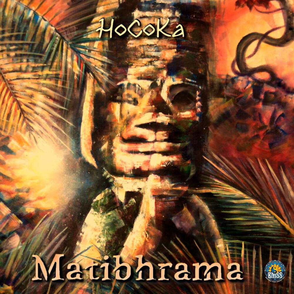 Matibhrama - Hanuman