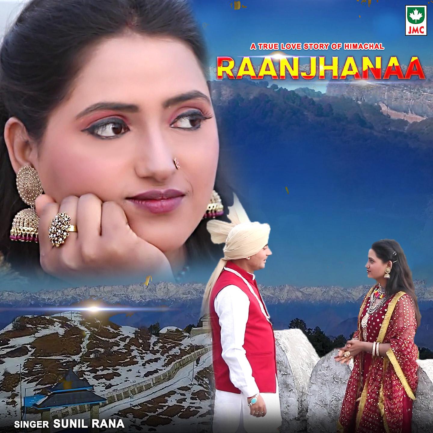 Постер альбома Raanjhanaa