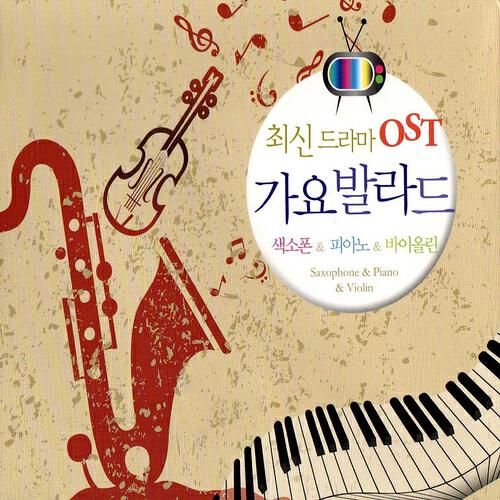 Lee Hyun-Seung - Please don't forget (잊지 말아요)
