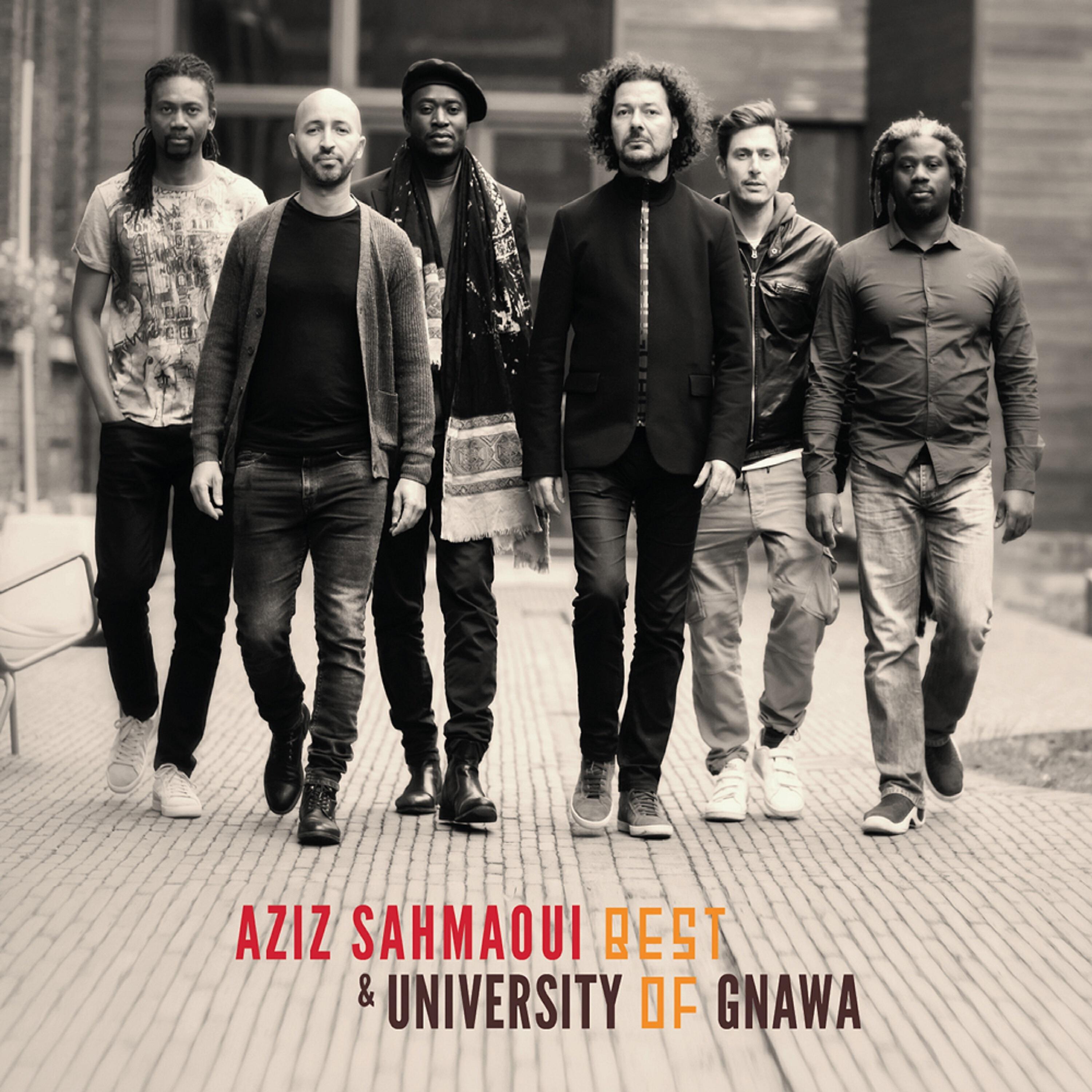 Aziz Sahmaoui - Un homme bon (Bonus Track)