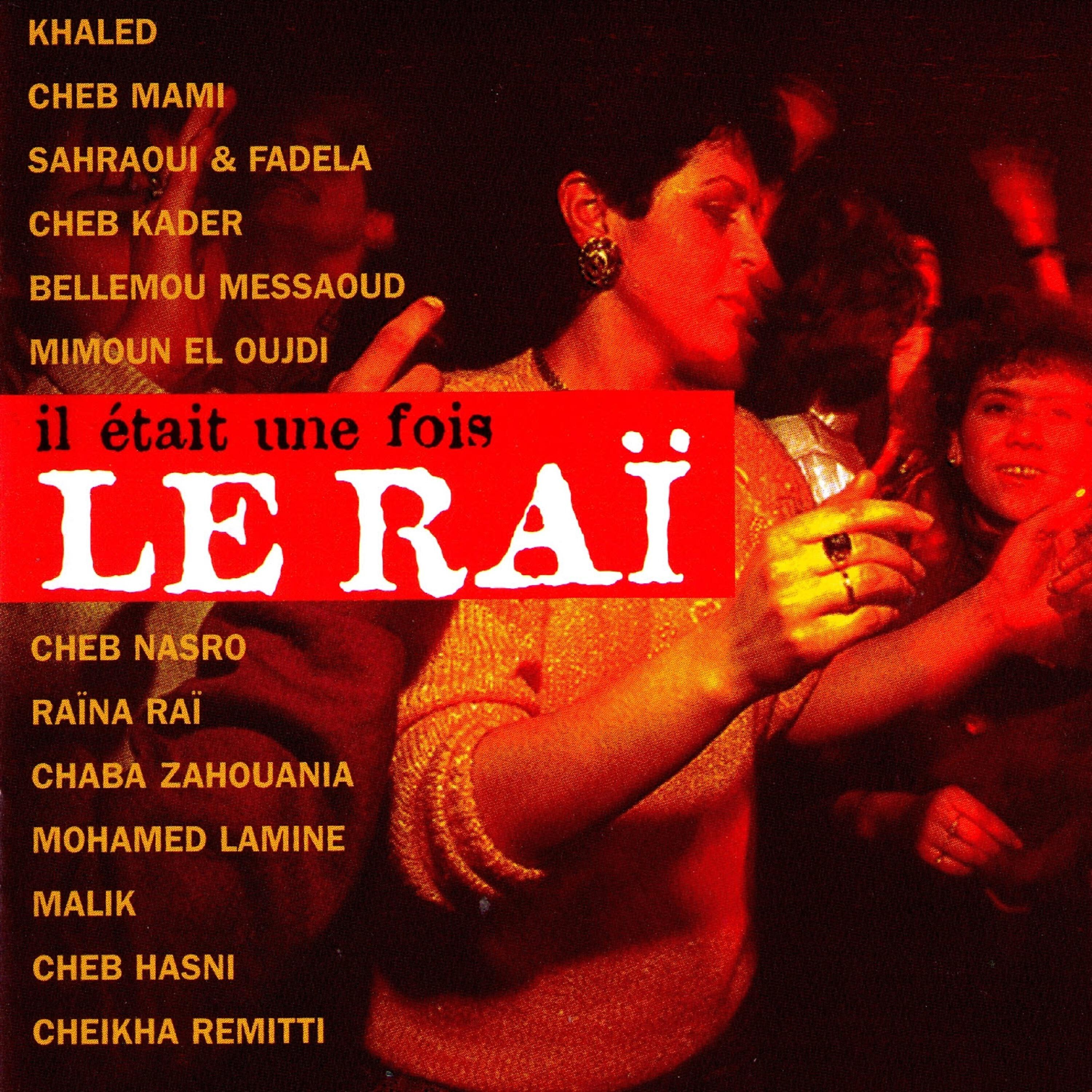 Kvartet pump it up mp3. Pump it исполнители. песня ma mi. Nkeeei альбом. песня ma mi.