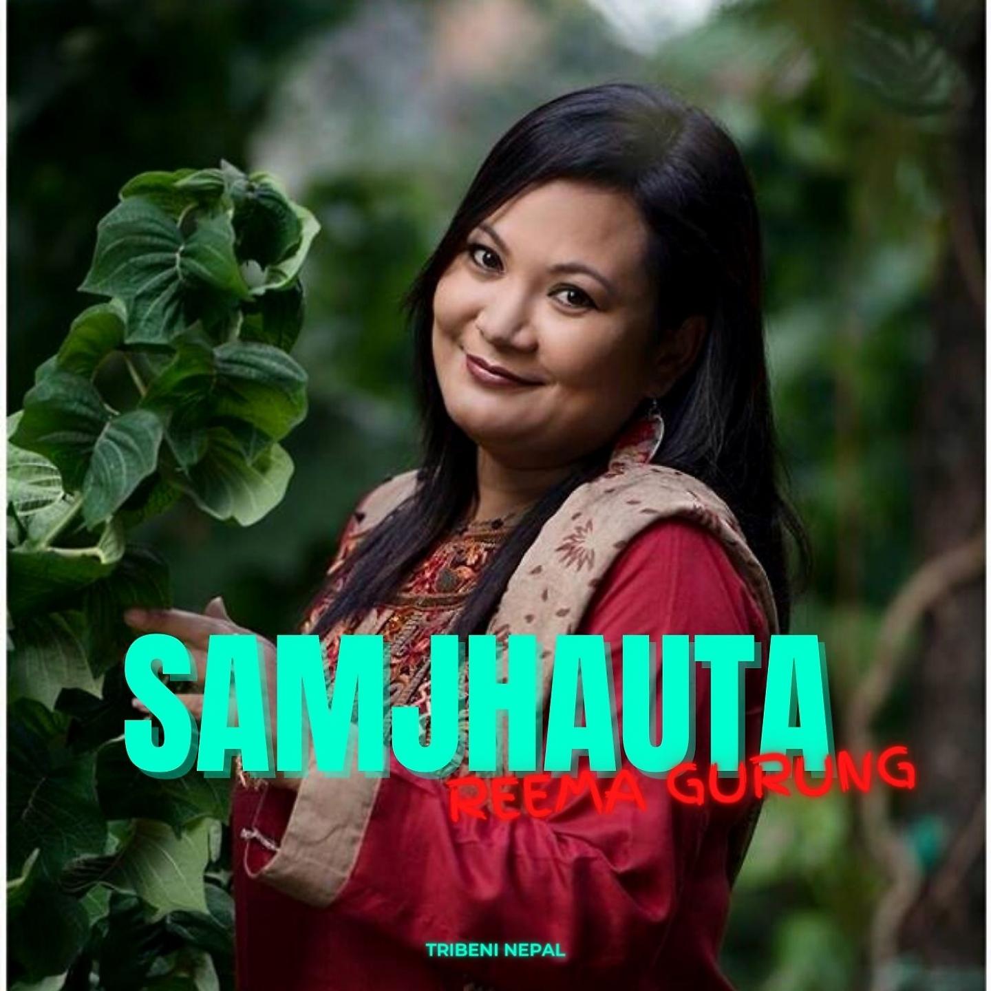 Постер альбома Samjhauta
