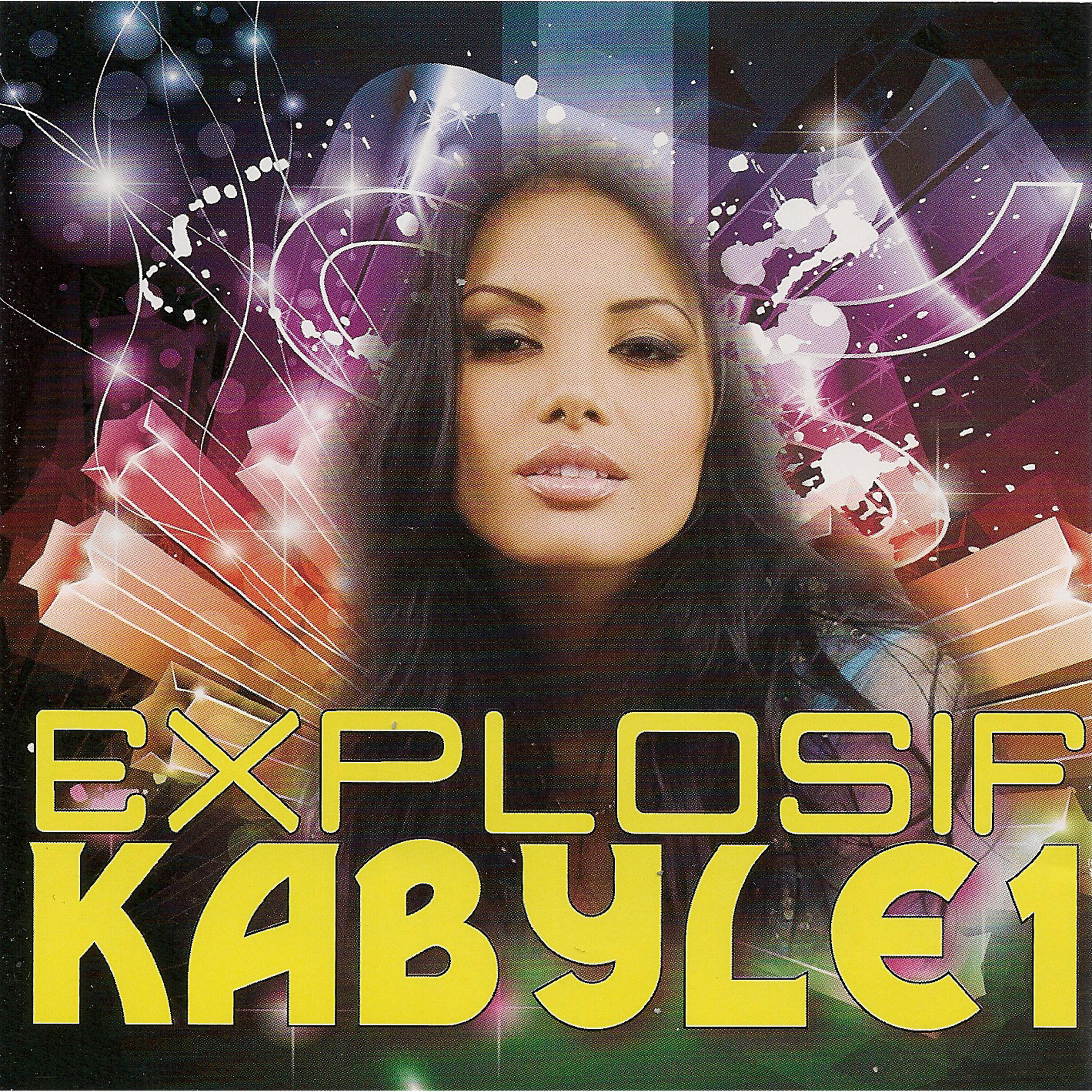 RAMI - Zzine malkiyi