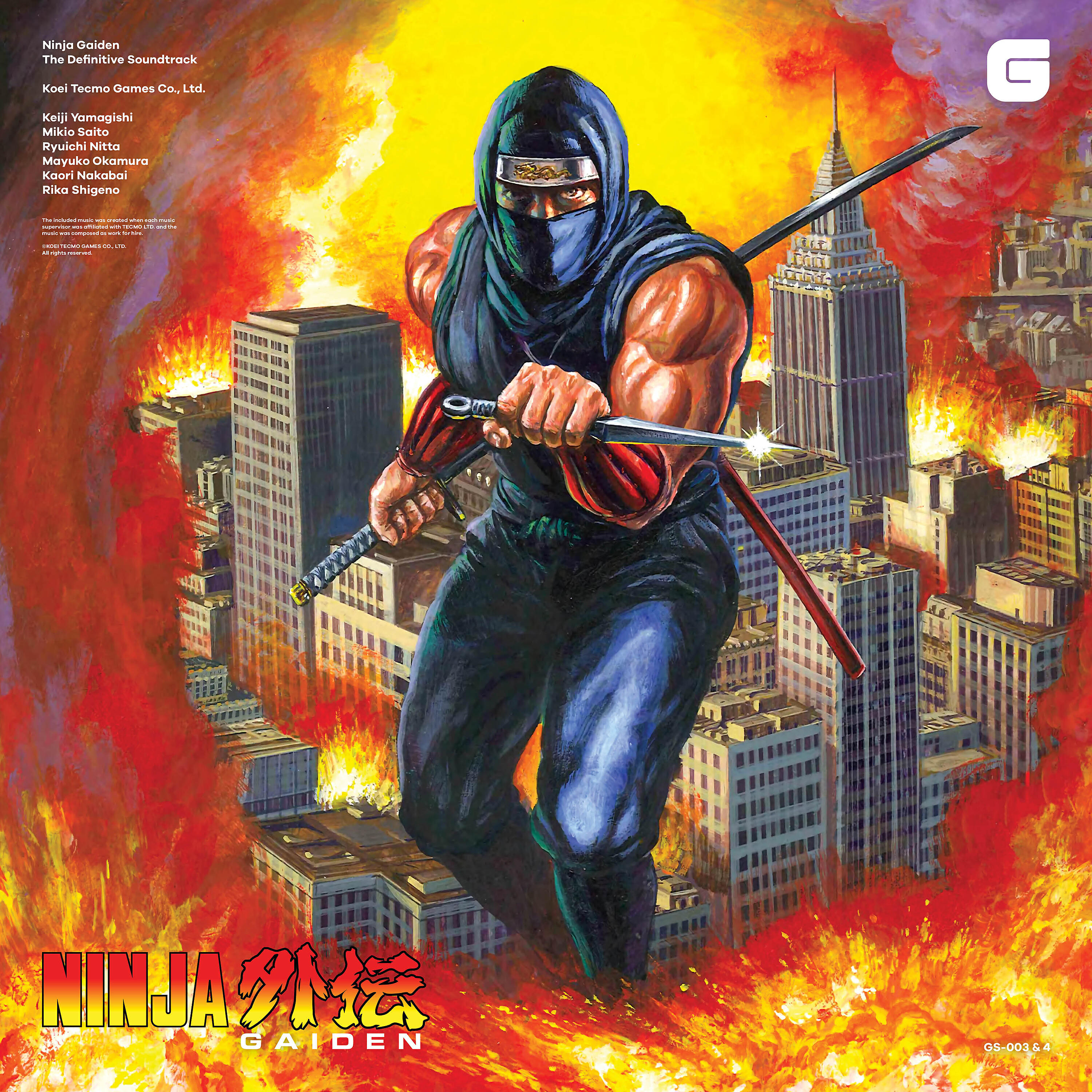 Koei Tecmo Games Co., Ltd. - Lord of Night (NGII)