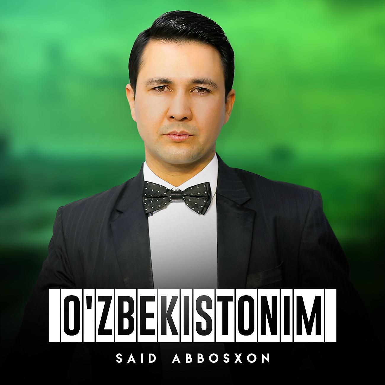 Постер альбома O'zbekistonim