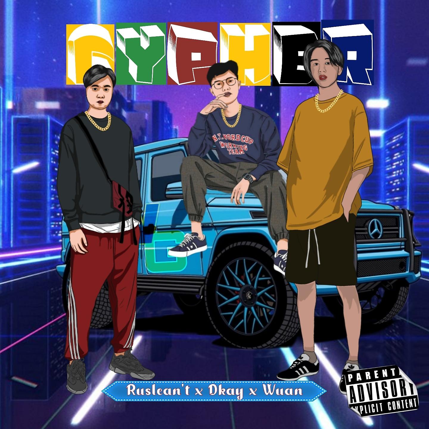 Постер альбома WG Cypher (Beat)