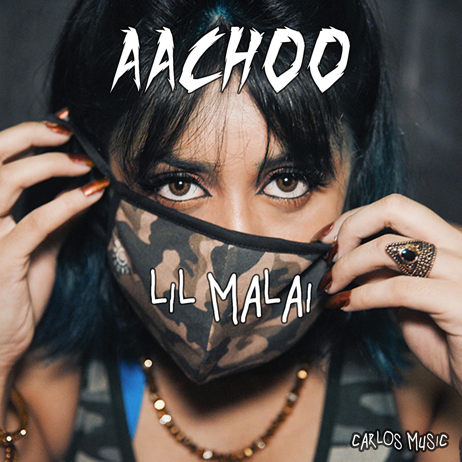 Постер альбома Aachoo
