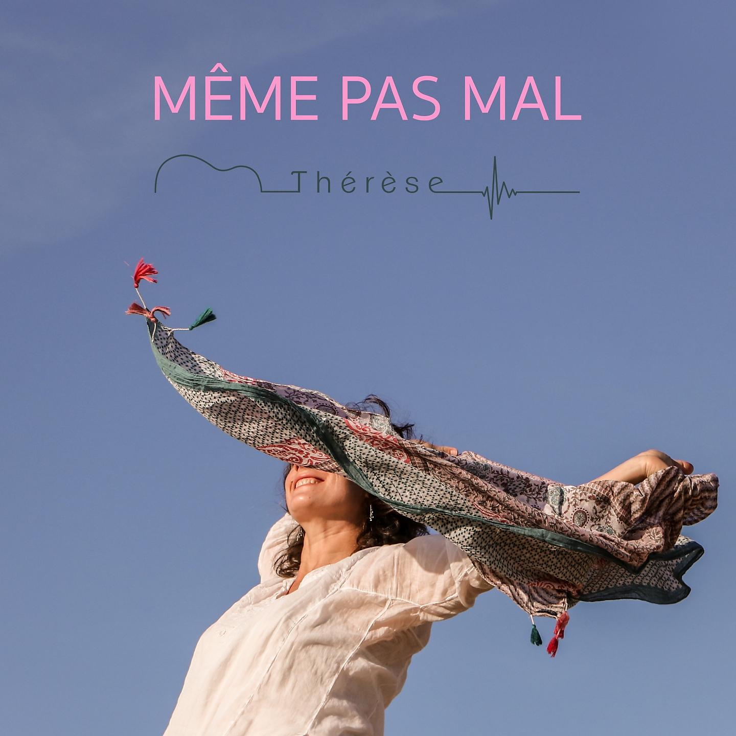 Постер альбома Même pas mal