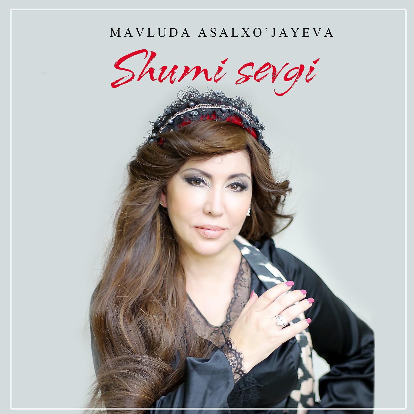 Постер альбома Shumi Sevgi