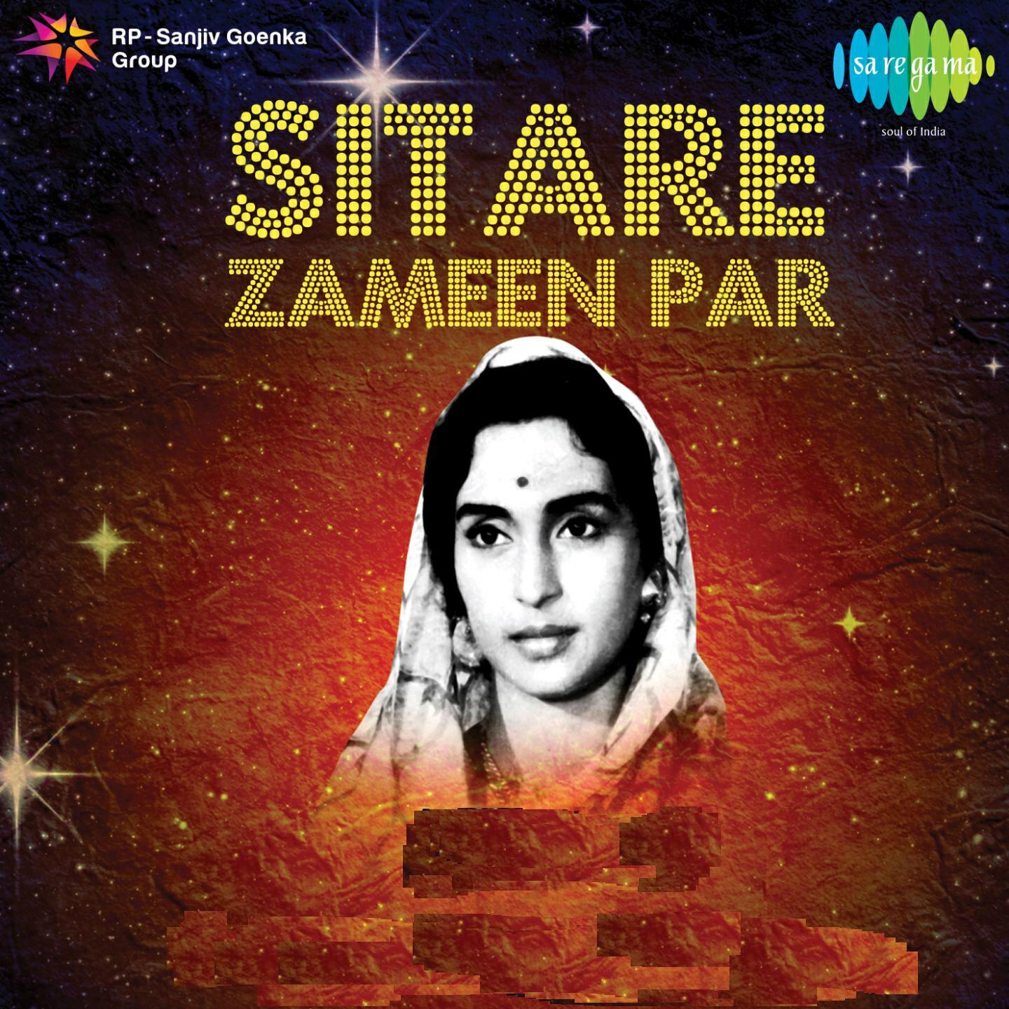 Suman Kalyanpur - Chura Le Na Tumko Ye Mausam Suhana (From 