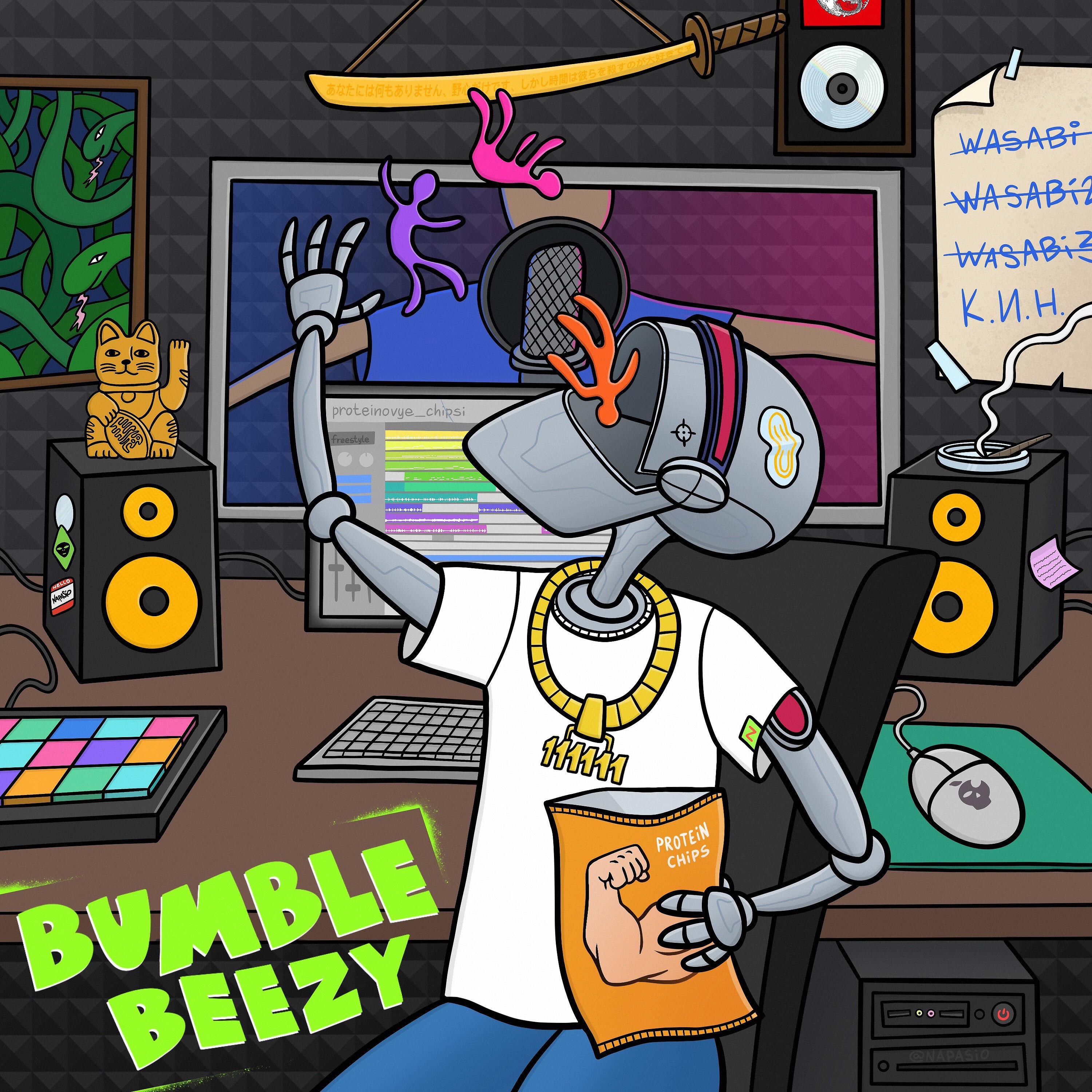 BUMBLE BEEZY - Протеиновые чипсы Freestyle [Prod. by @ayomarkiz & Richfavor]
