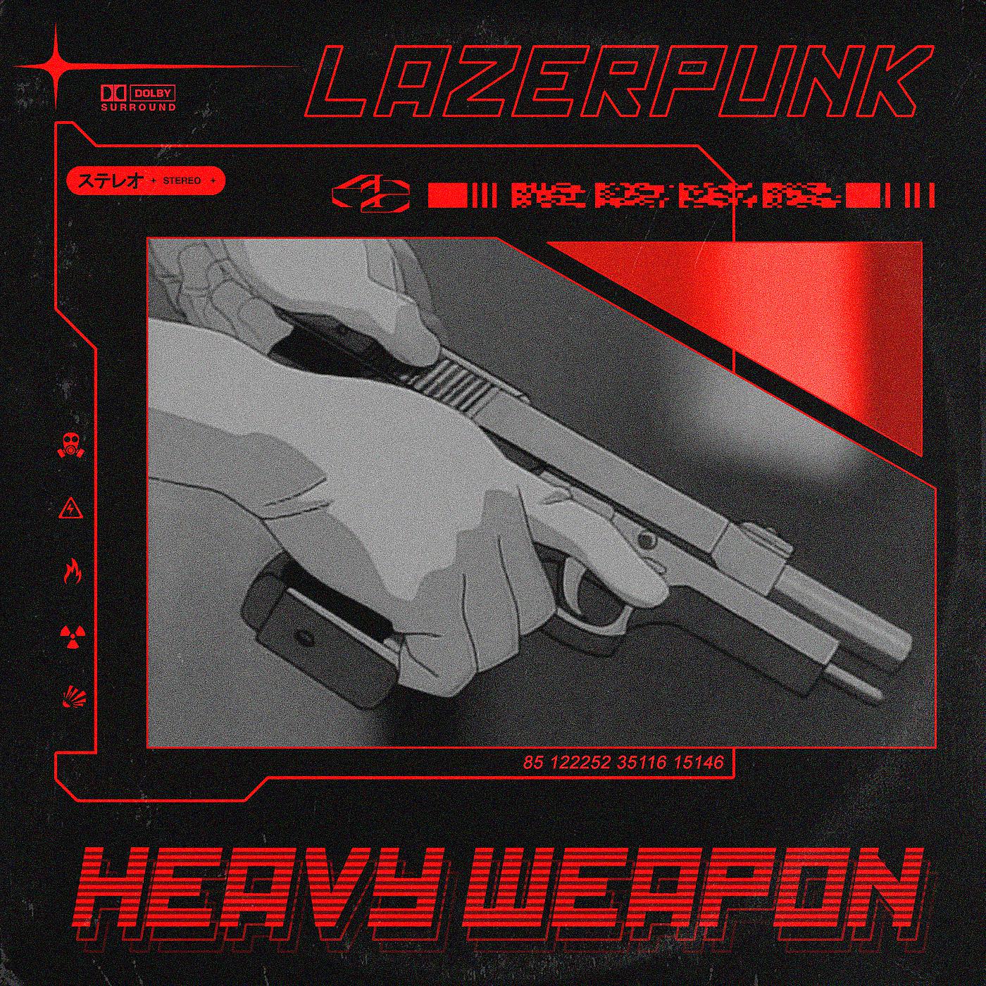Постер альбома Heavy Weapon