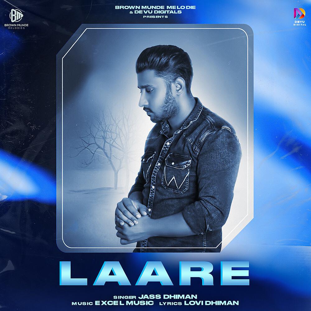 Постер альбома Laare