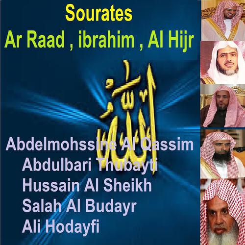 Hussain Al Sheikh - Sourate Ar Raad (Tarawih Madinah 1423-2002)