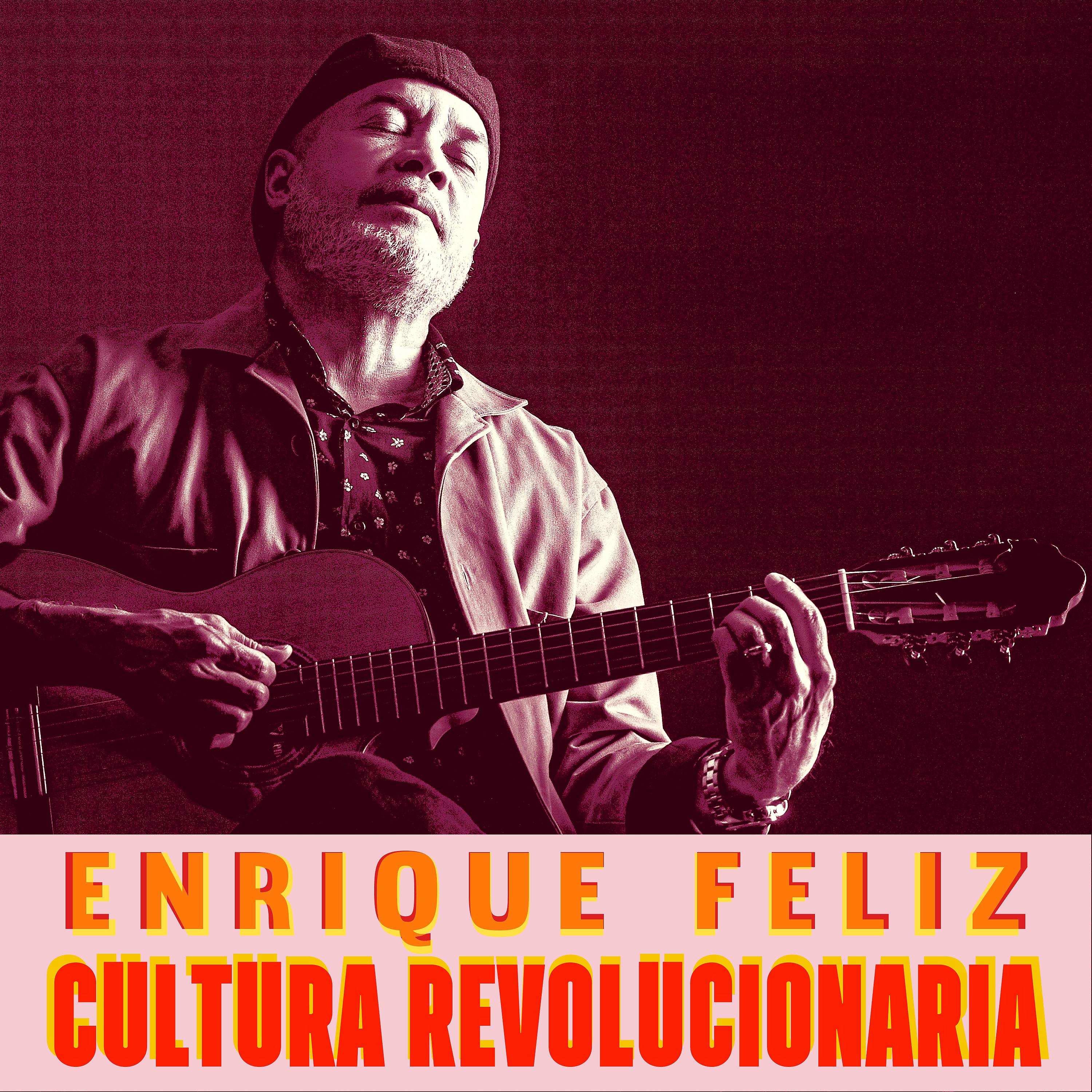 Постер альбома Cultura Revolucionaria