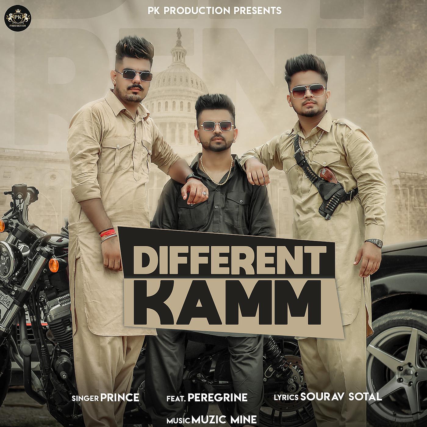 Постер альбома Different Kamm