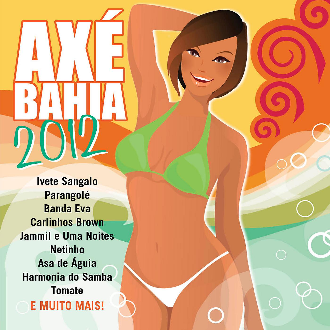 Постер альбома Axé Bahia 2012