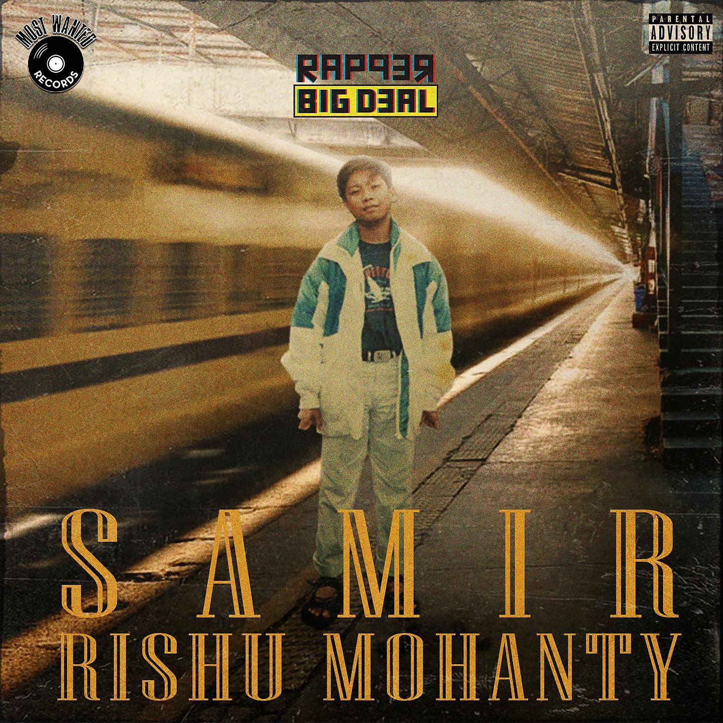 Постер альбома Samir Rishu Mohanty