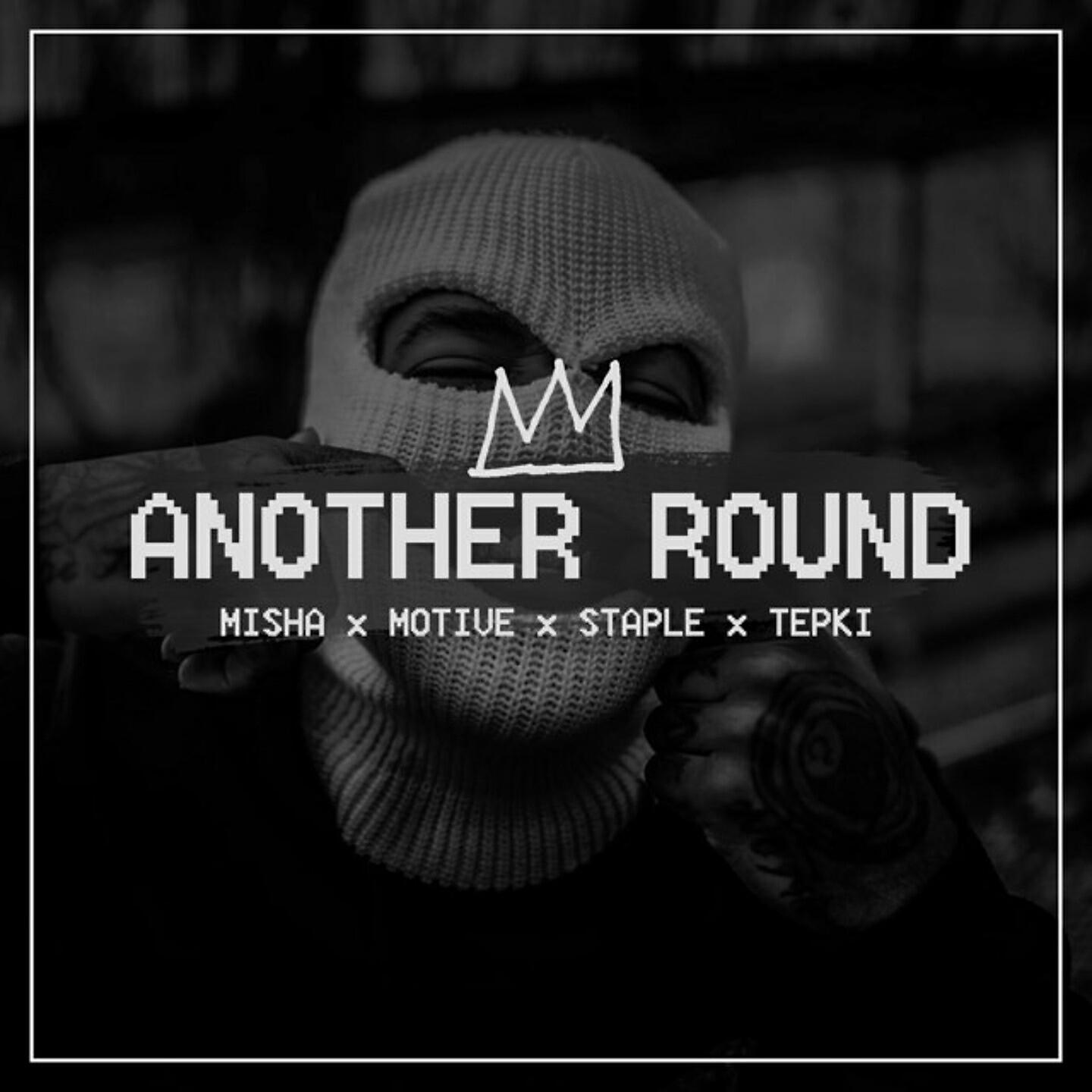 MISHA - Another Round