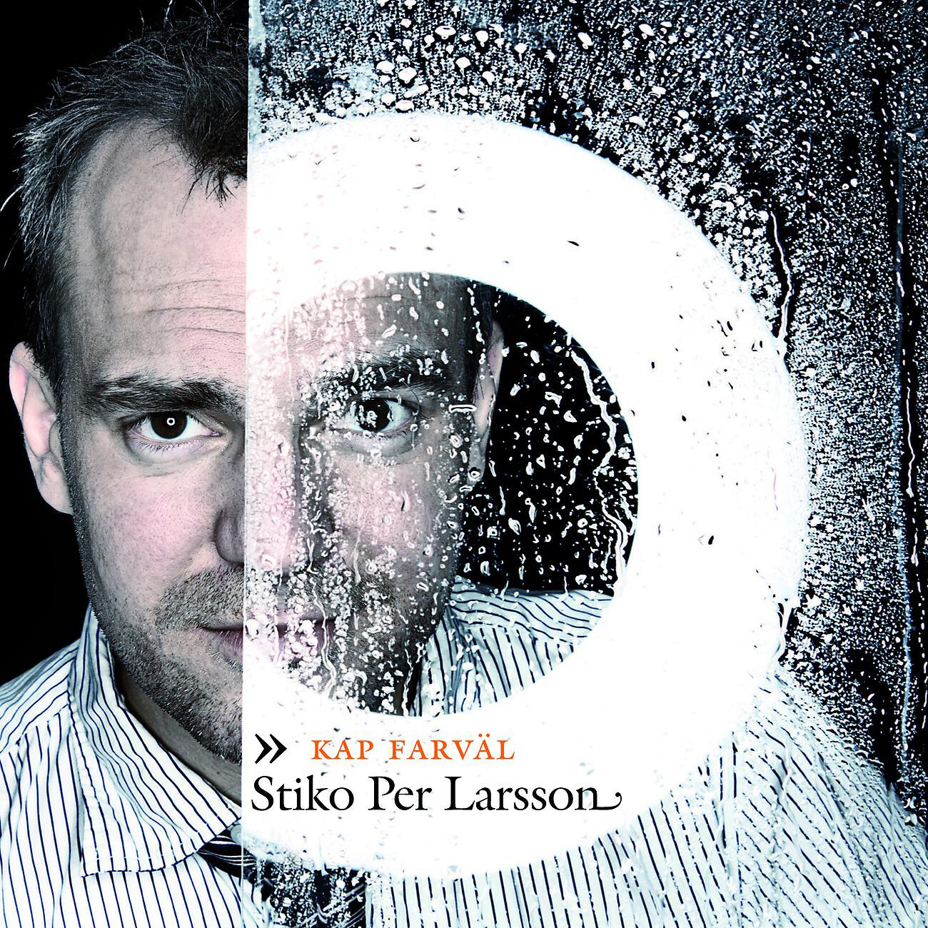Stiko Per Larsson - Shangri La