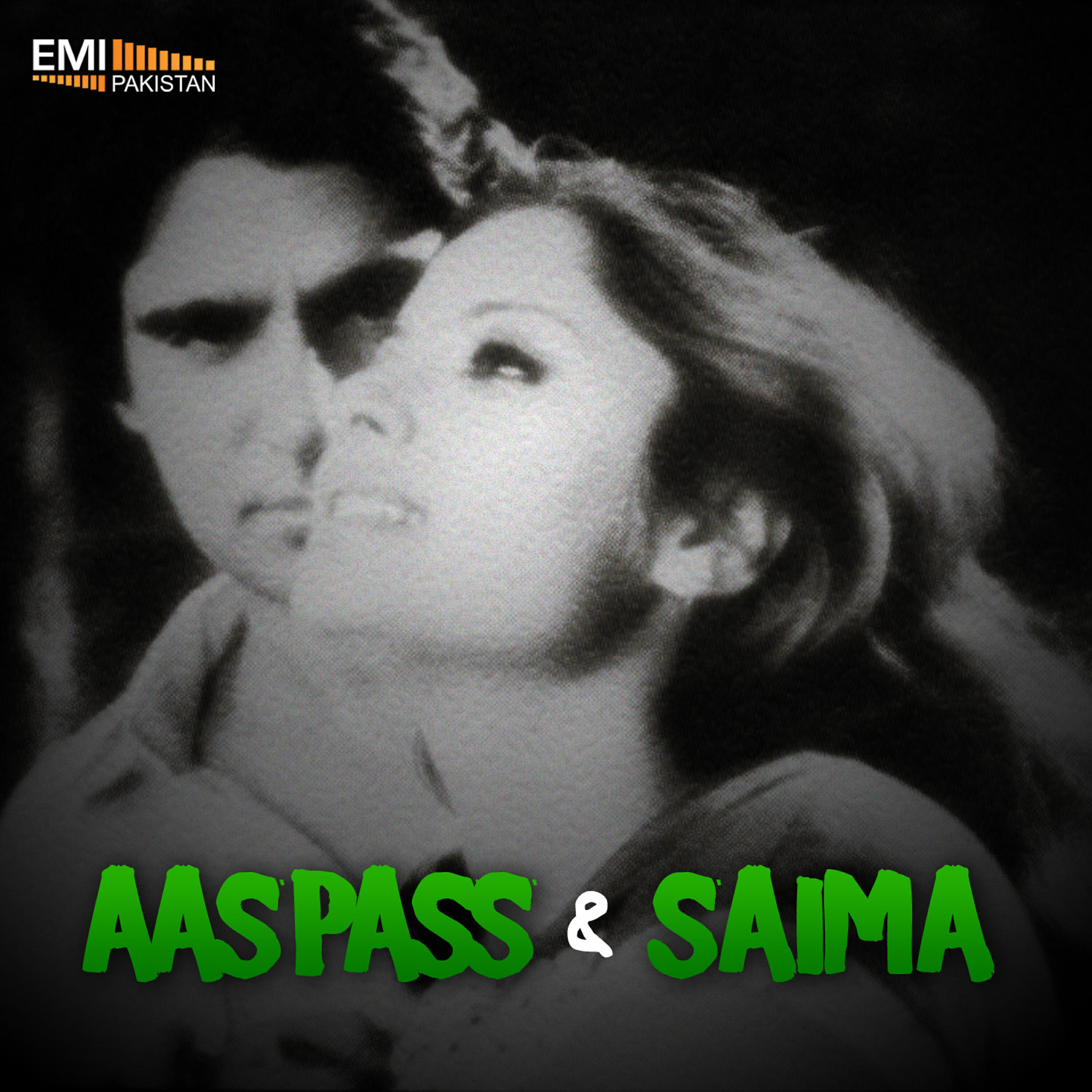 Akhlaq Ahmed - Baja Bajne Wala Hai (From 