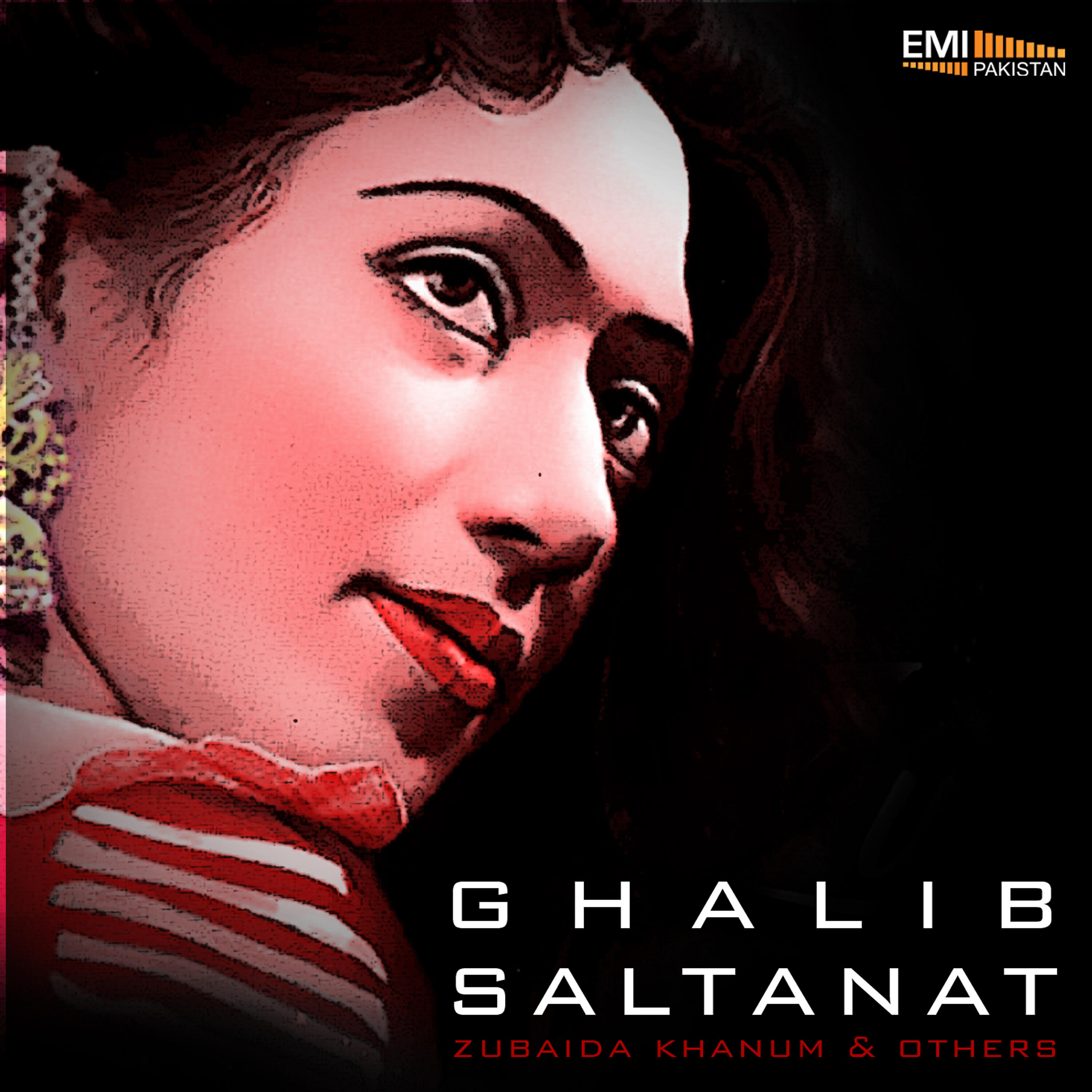 INAYAT HUSSAIN BHATTI - Qadam Barhao Sathiyo (From 