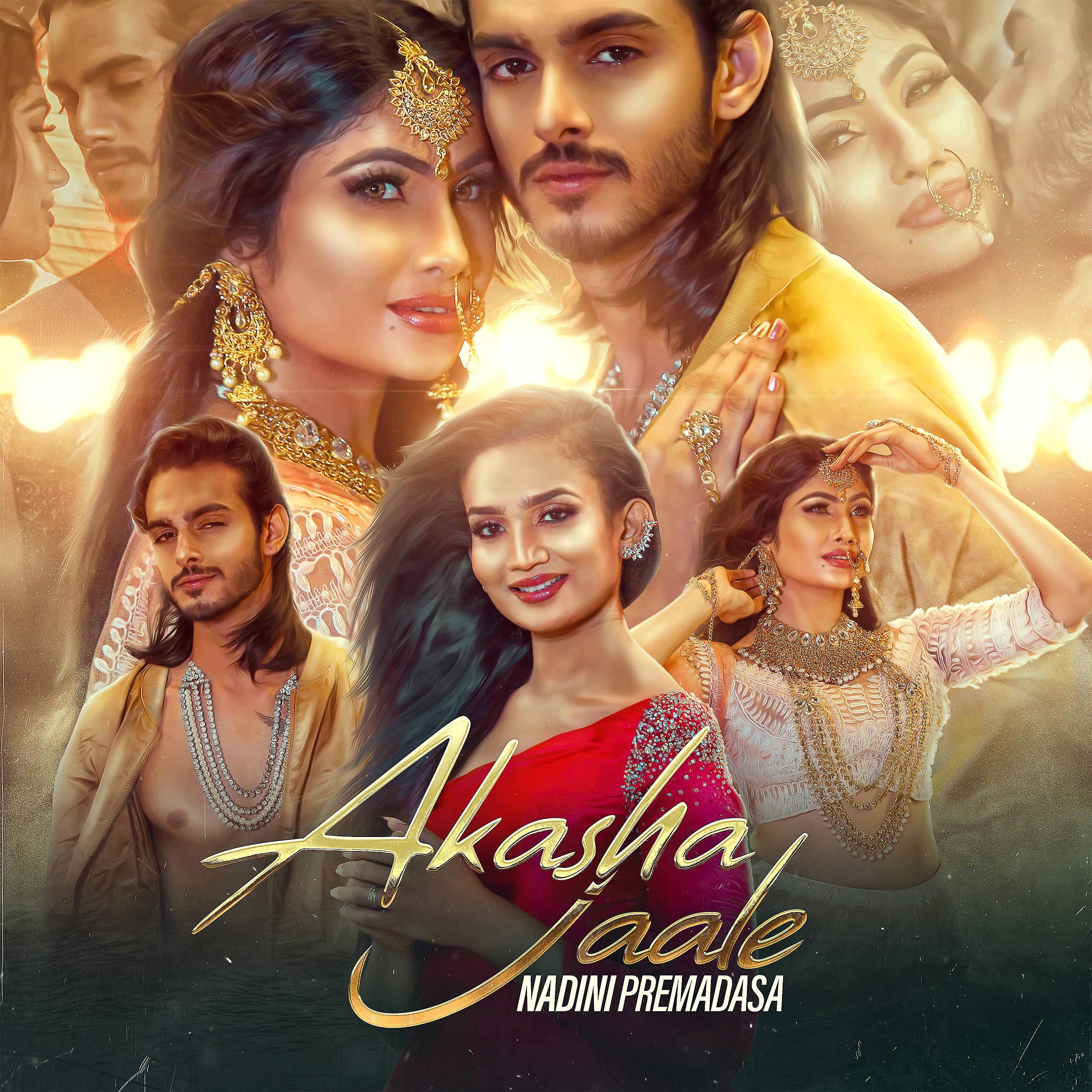 Постер альбома Akasha Jaale