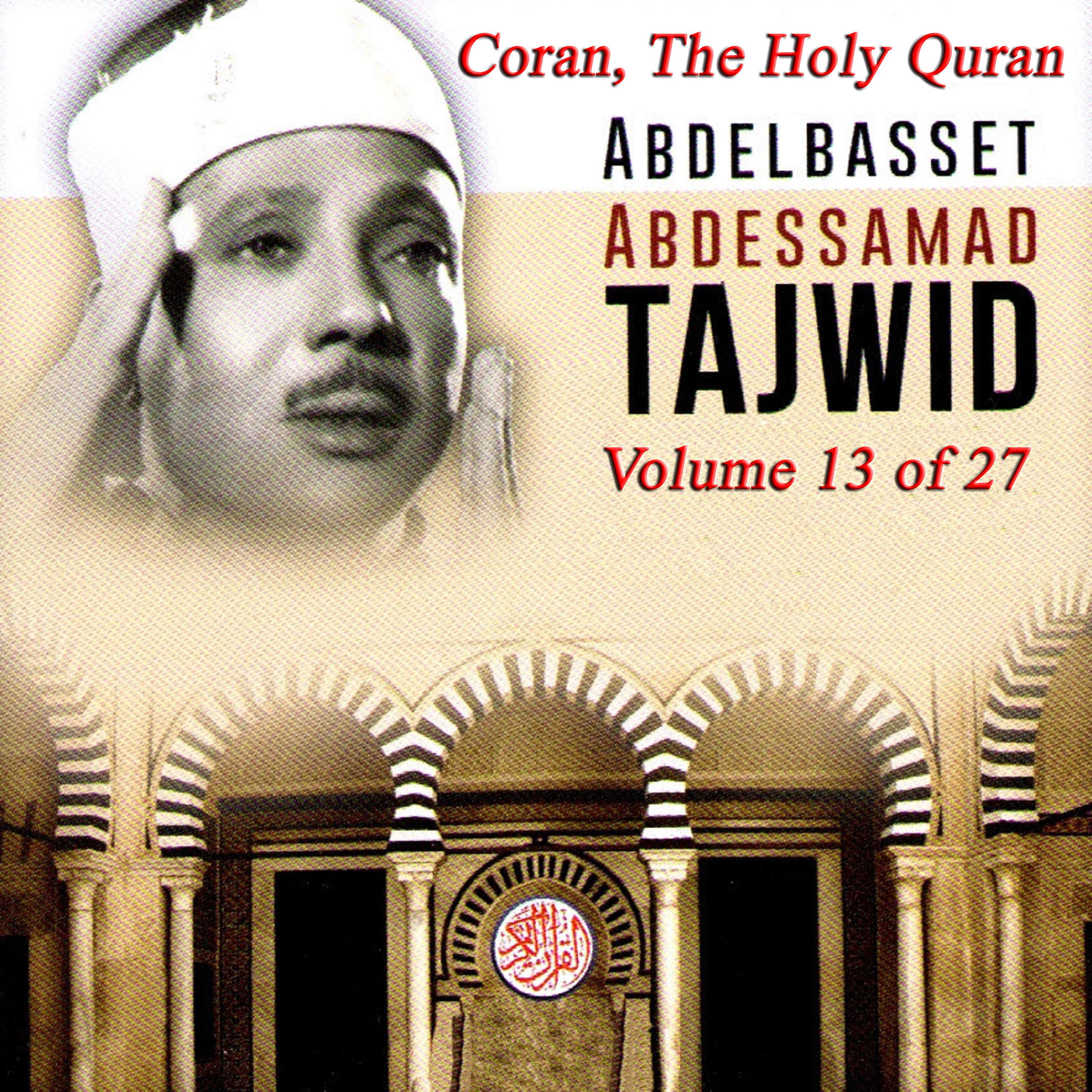 Постер альбома Tajwid: The Holy Quran, Vol. 13