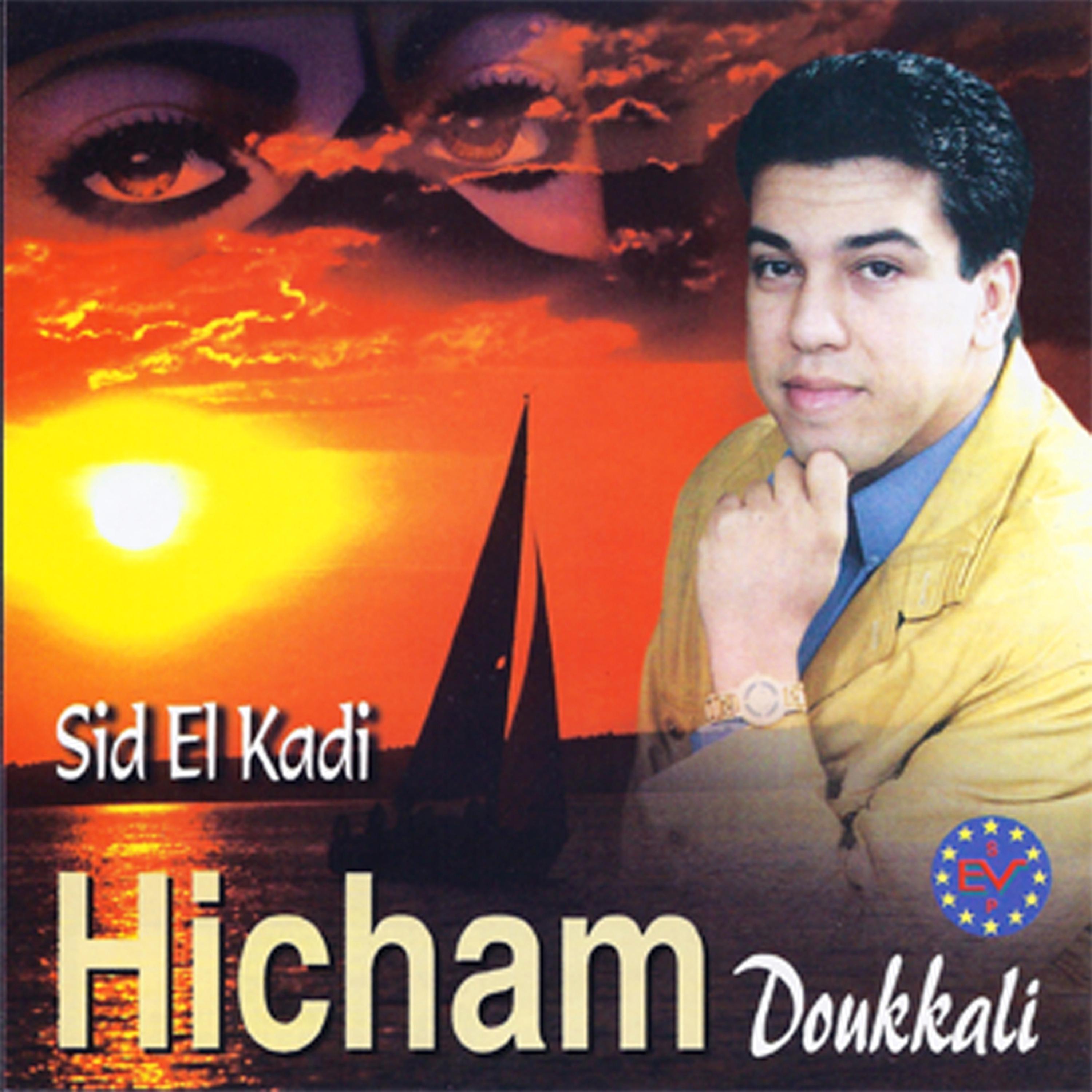 Постер альбома Sid El Kadi