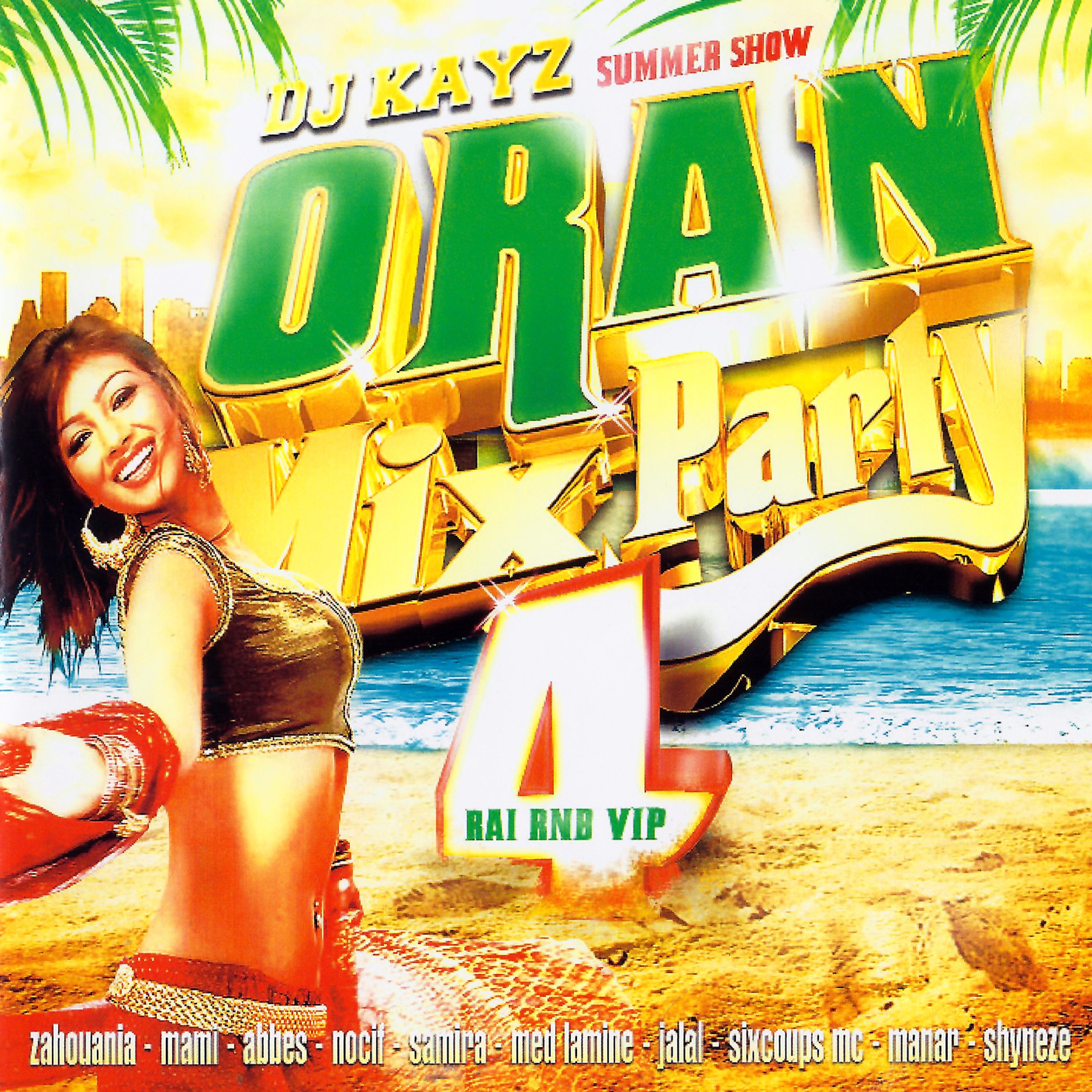 Постер альбома Oran Mix Party, Vol. 4