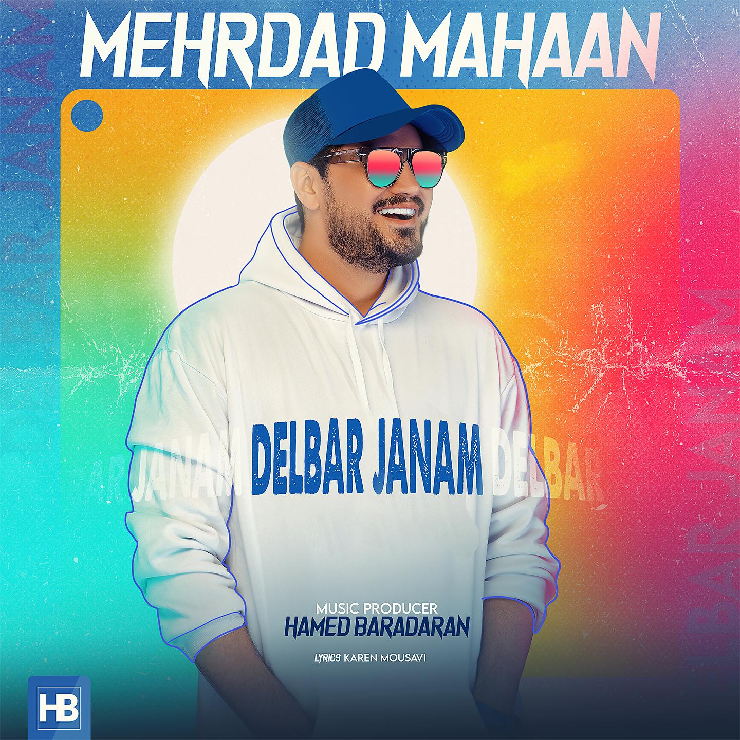Постер альбома Delbar Janam