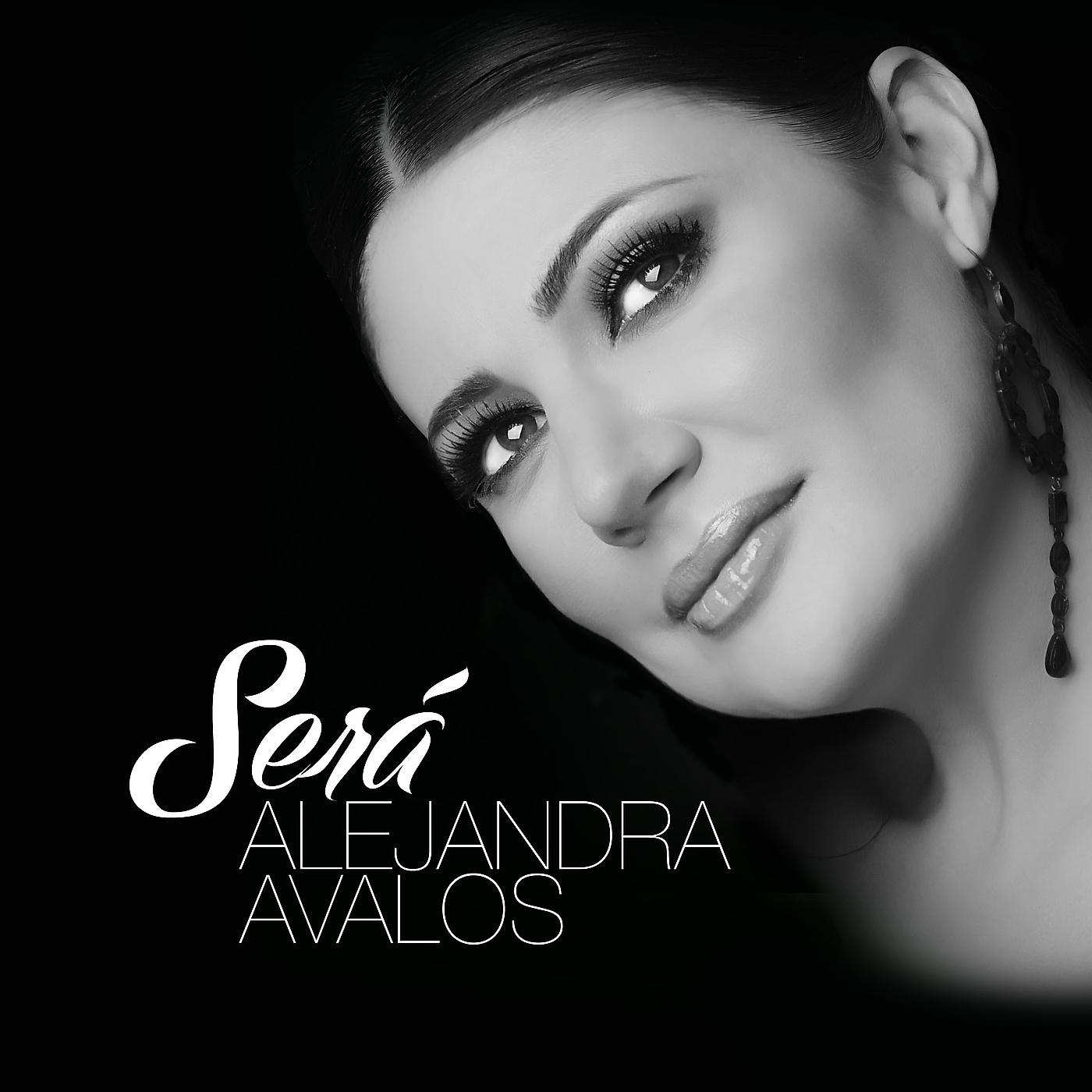 Постер альбома Será
