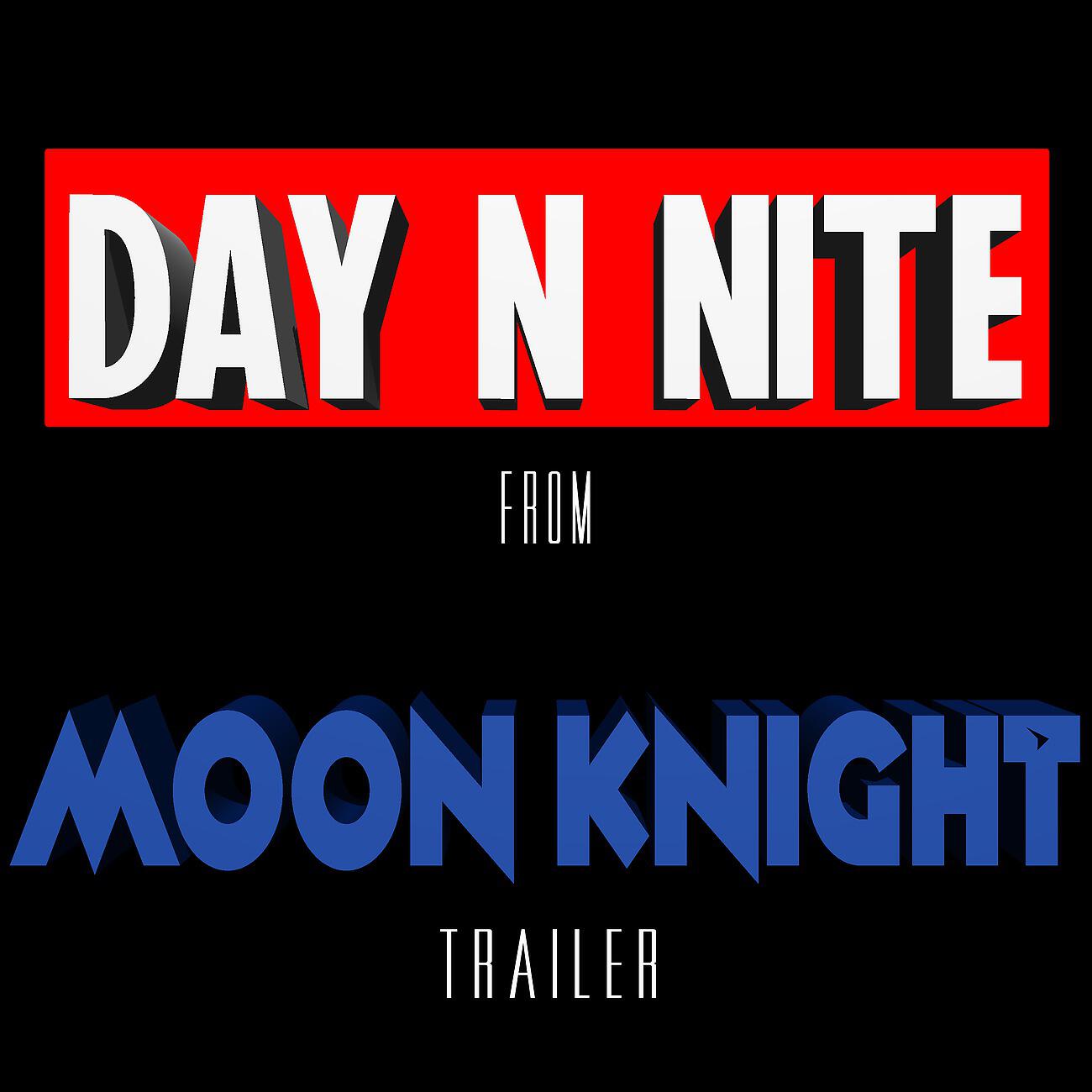 Vibe2Vibe - Day 'n' Nite
