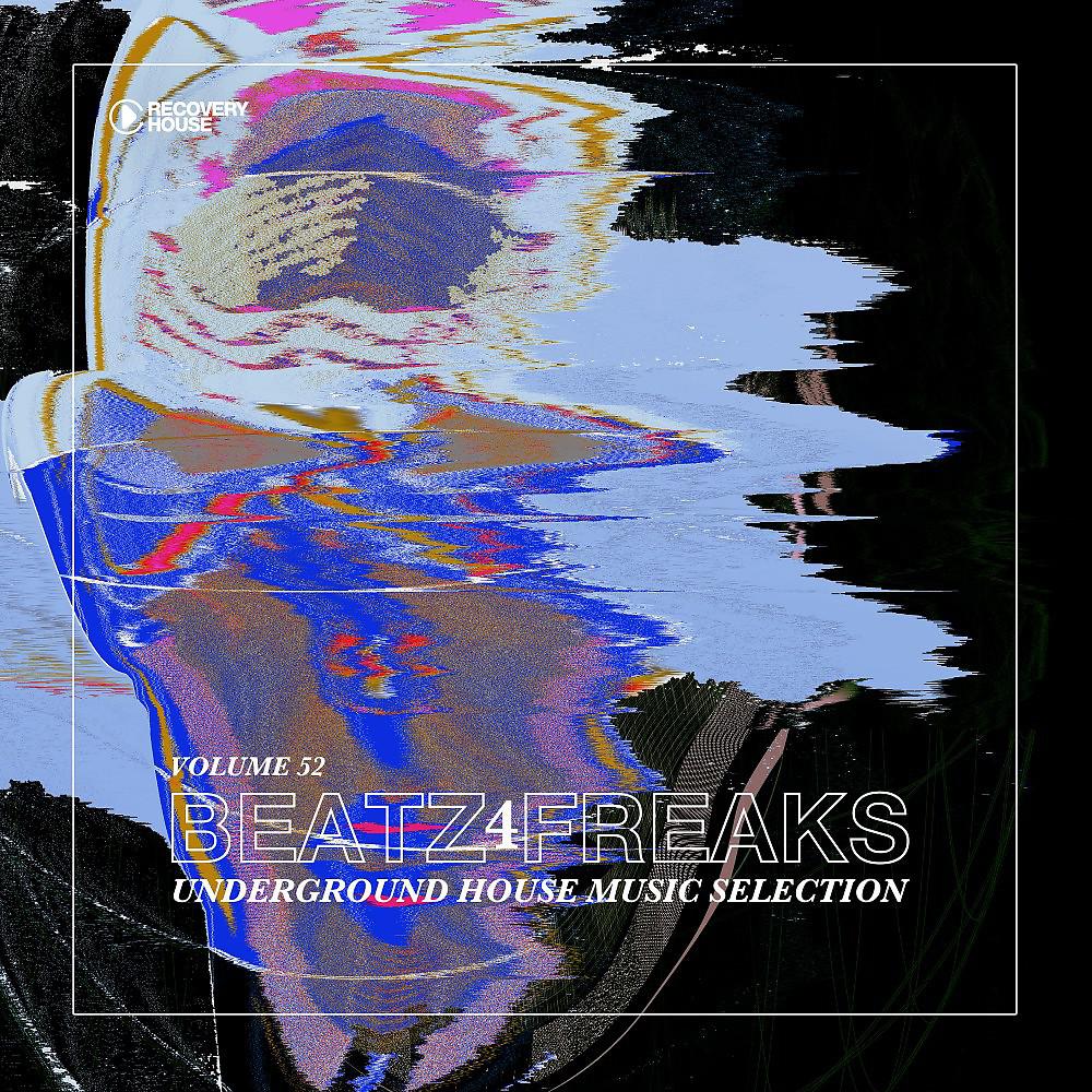 Постер альбома Beatz 4 Freaks, Vol. 52