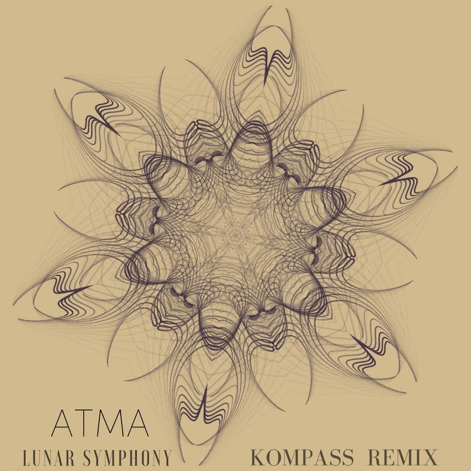 Постер альбома ATMA (Kompass Remix)