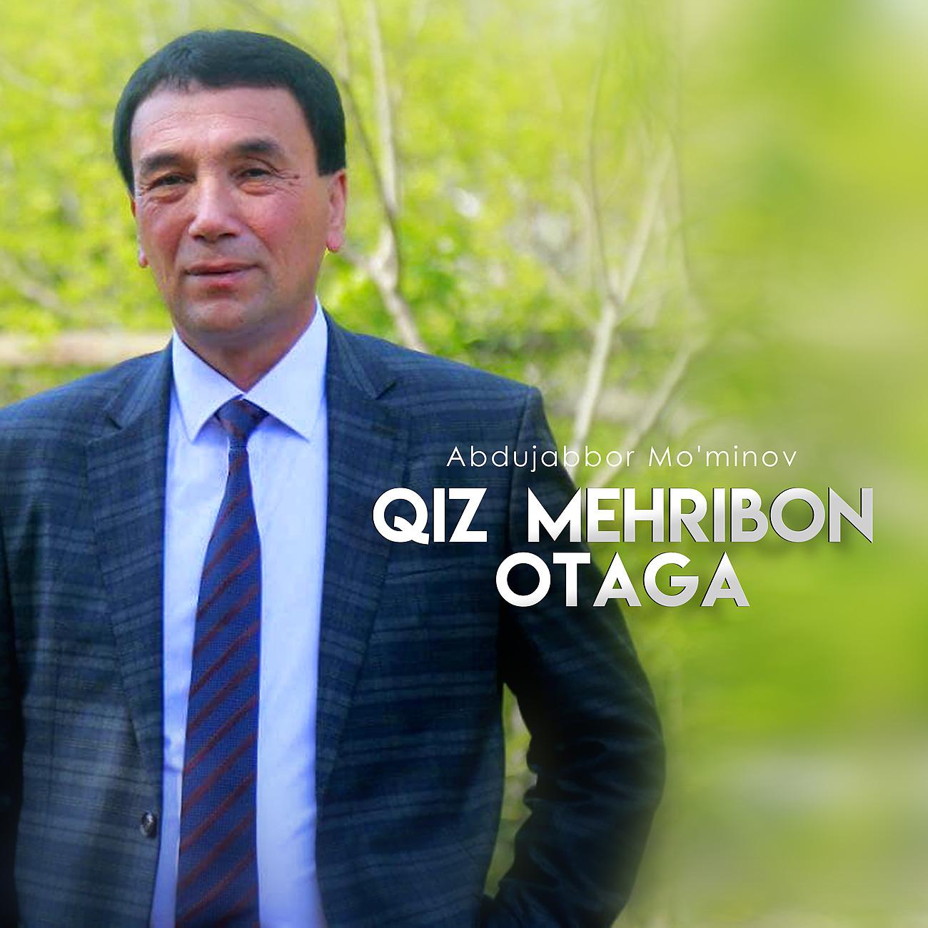 Постер альбома Qiz mehribon otaga