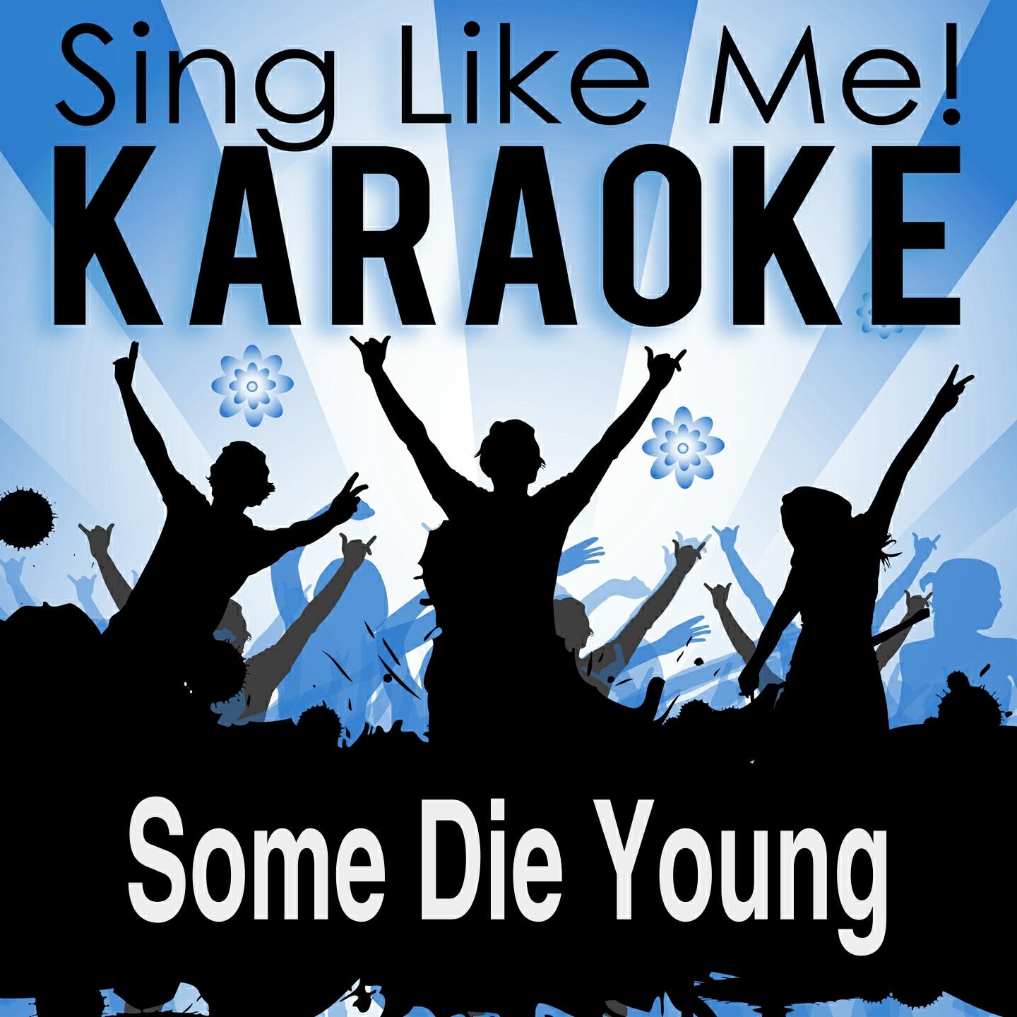 La-Le-Lu - Some Die Young (Karaoke Version with Guide Melody) (Originally Performed By Laleh)