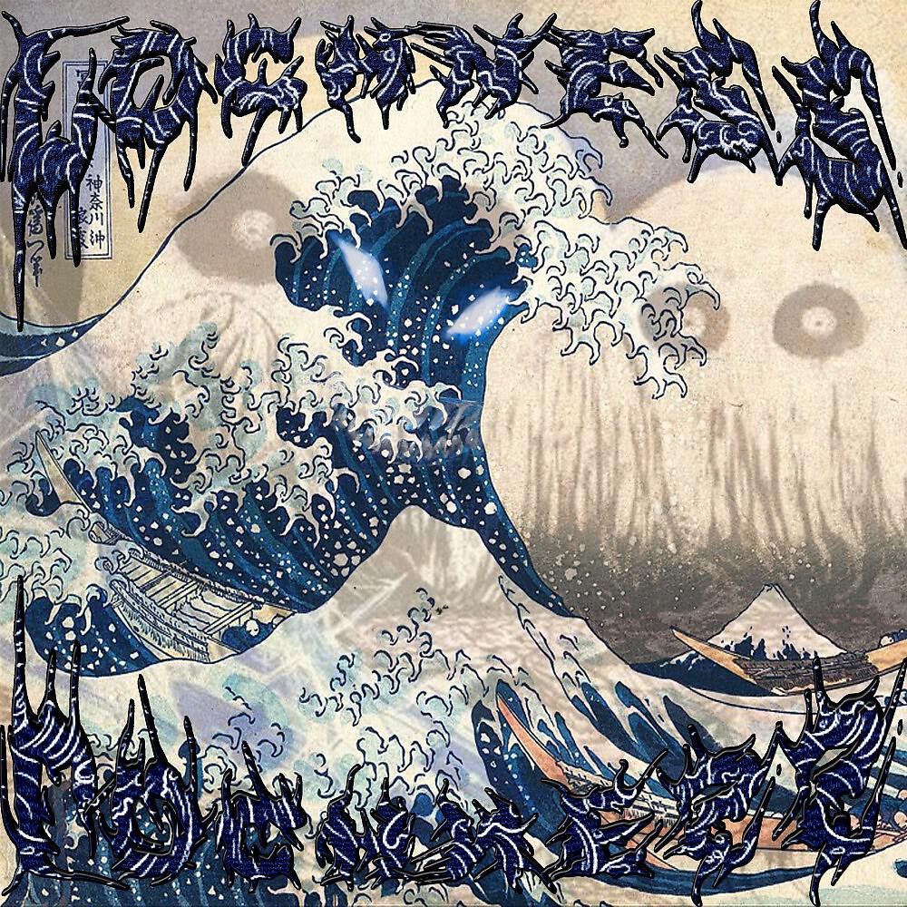 nlngrsr - Lochness