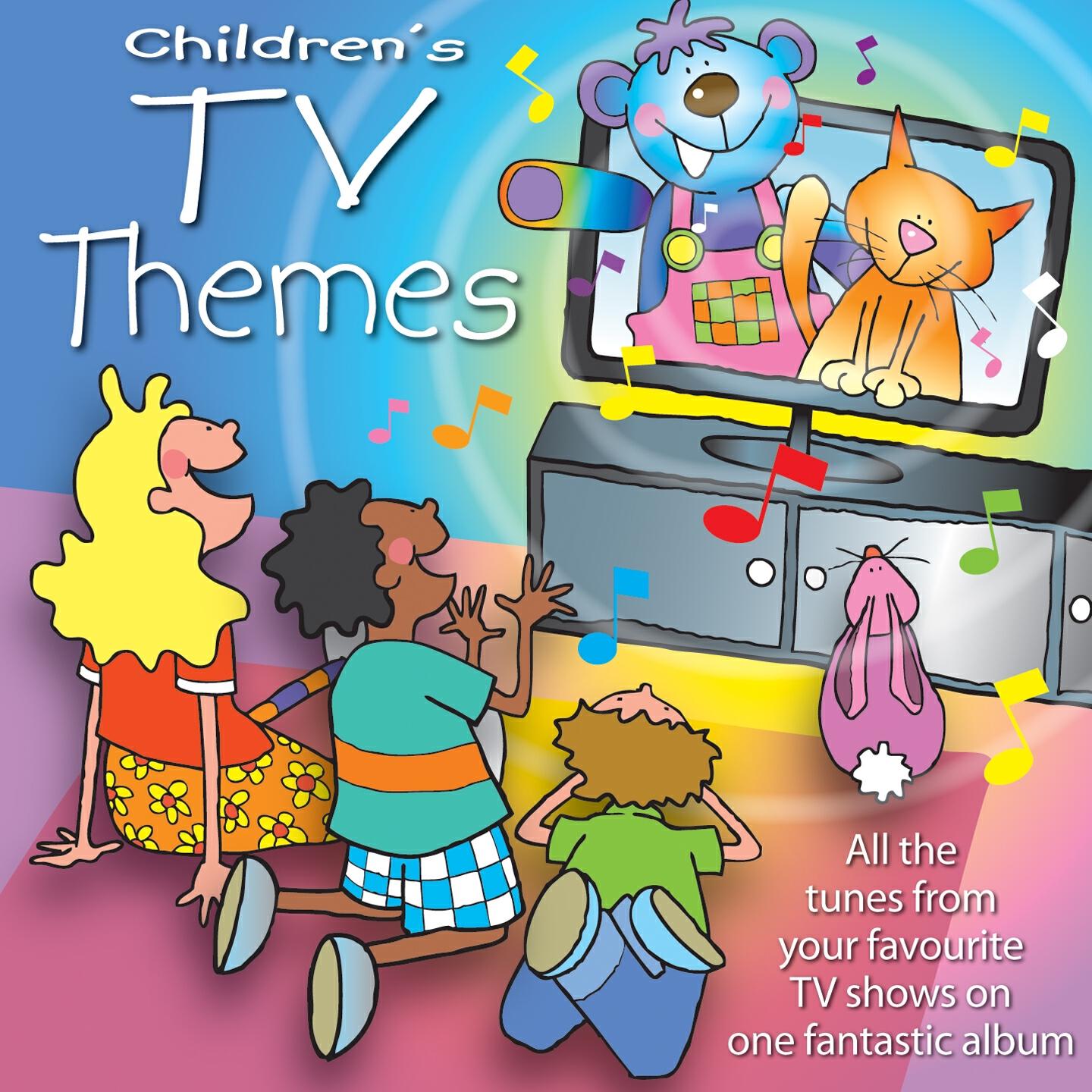 Kidzone - Thomas the Tank Engine (Instrumental)