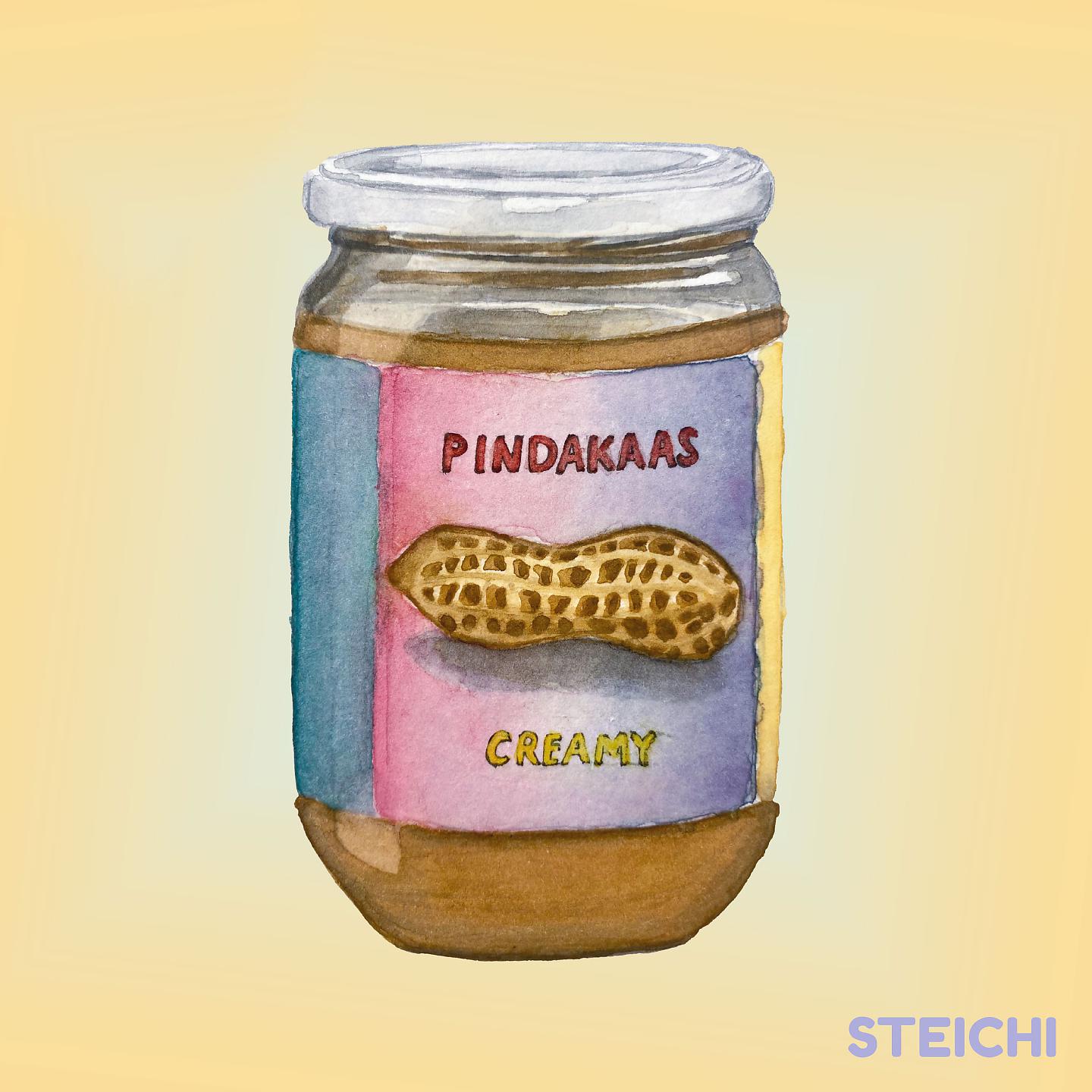 Постер альбома Ballad for Peanut Butter