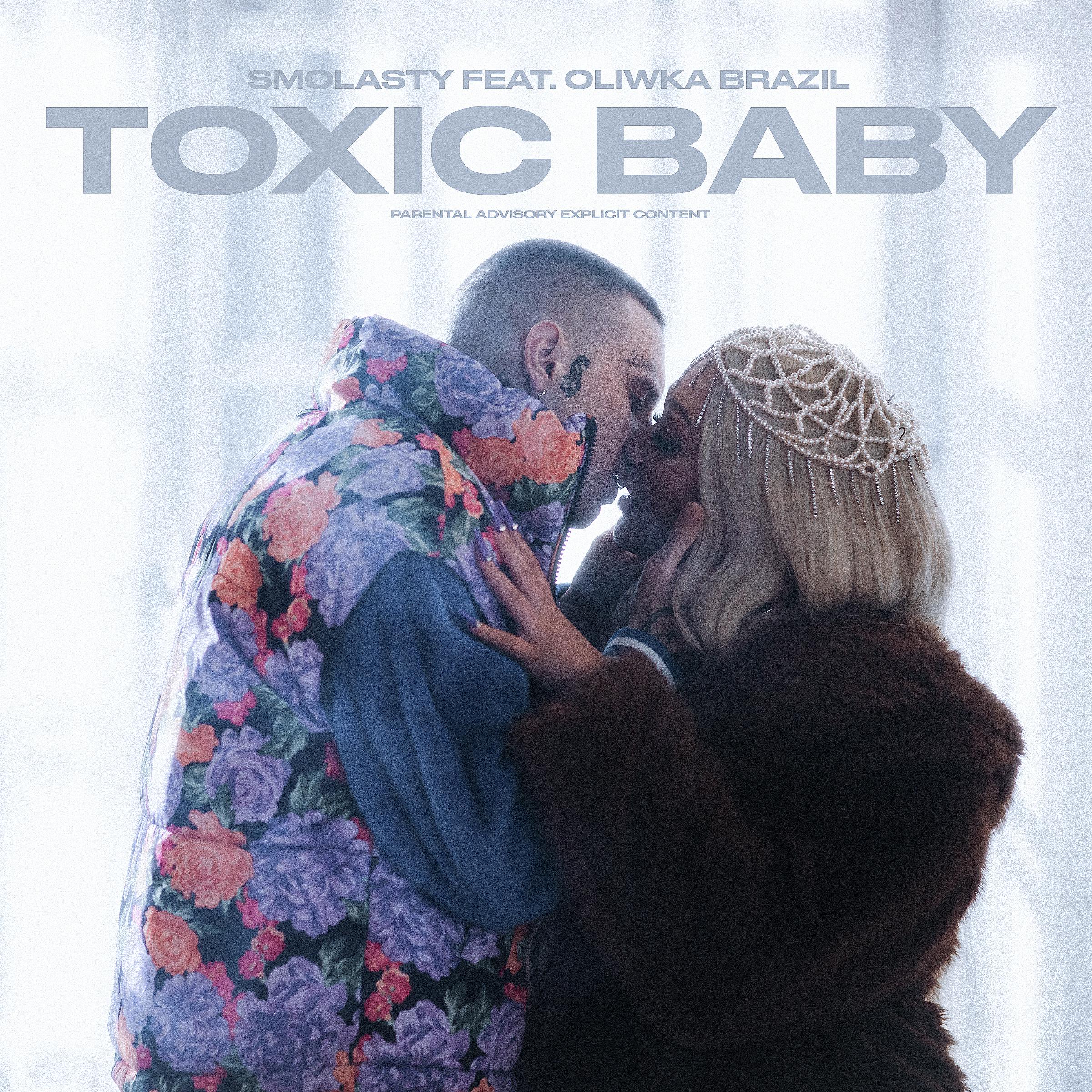 Постер альбома Toxic Baby