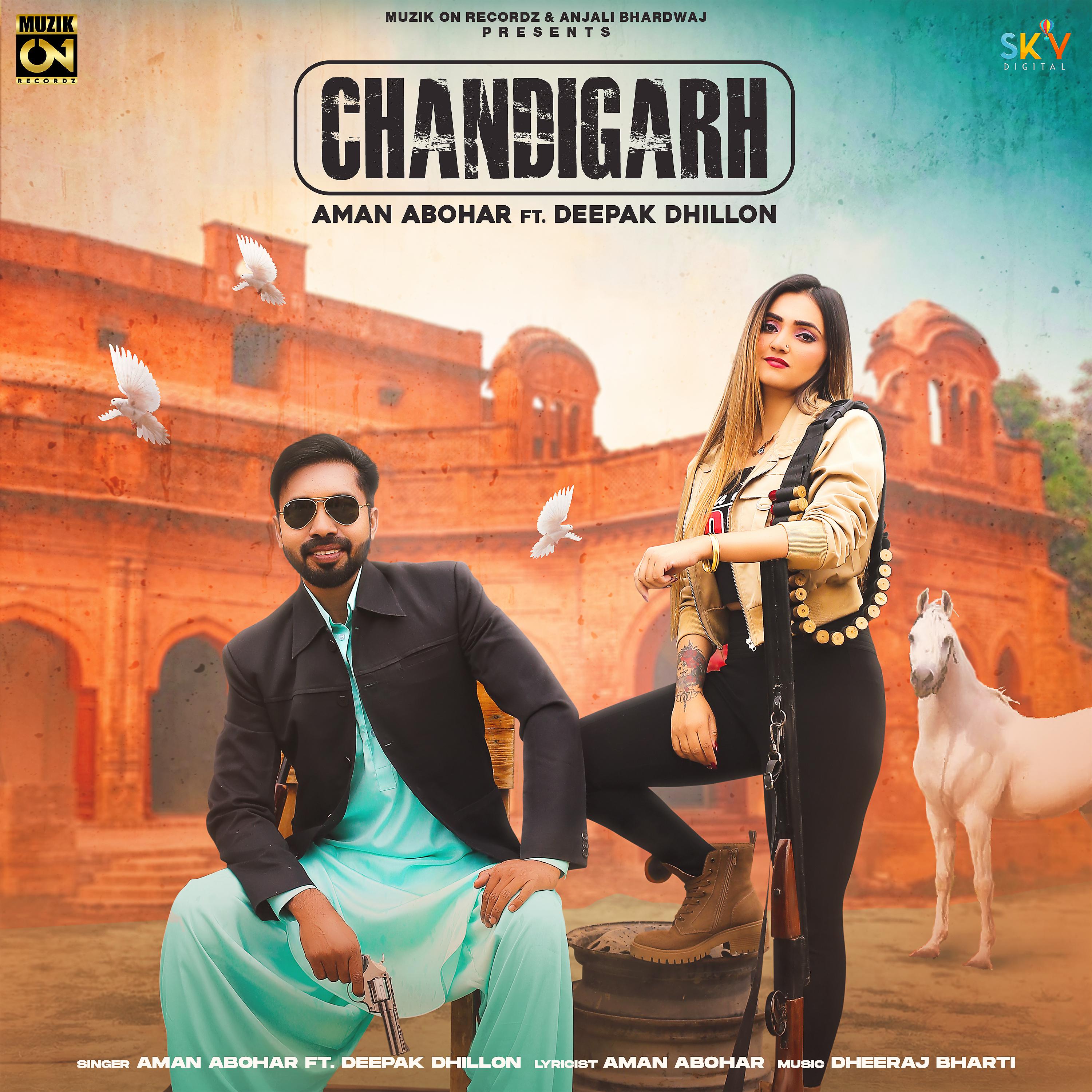 Постер альбома Chandigarh (feat. Deepak Dhillon)