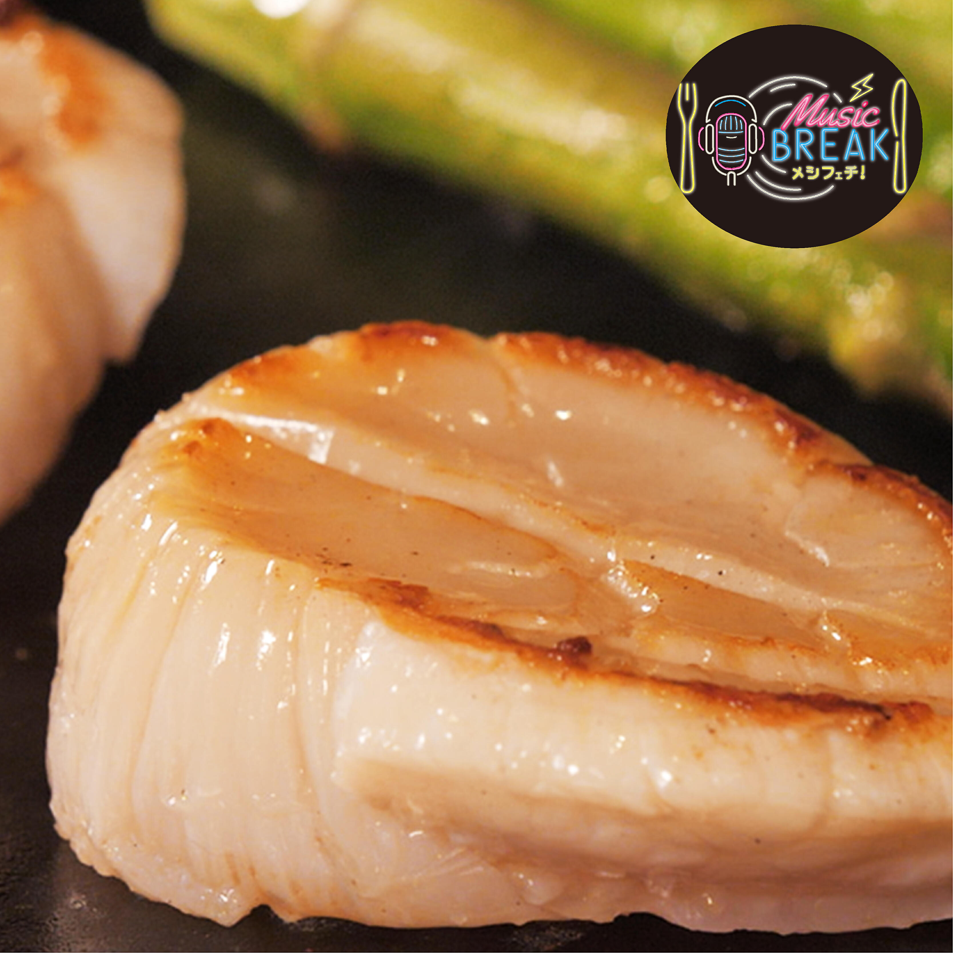Music Break - The sound of preparation for grilled vegetables (appetizer of Takohachi)