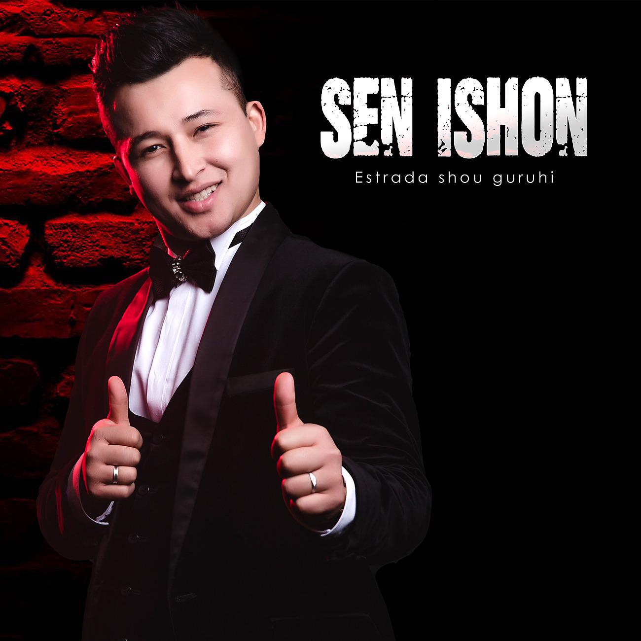 Постер альбома Sen ishon