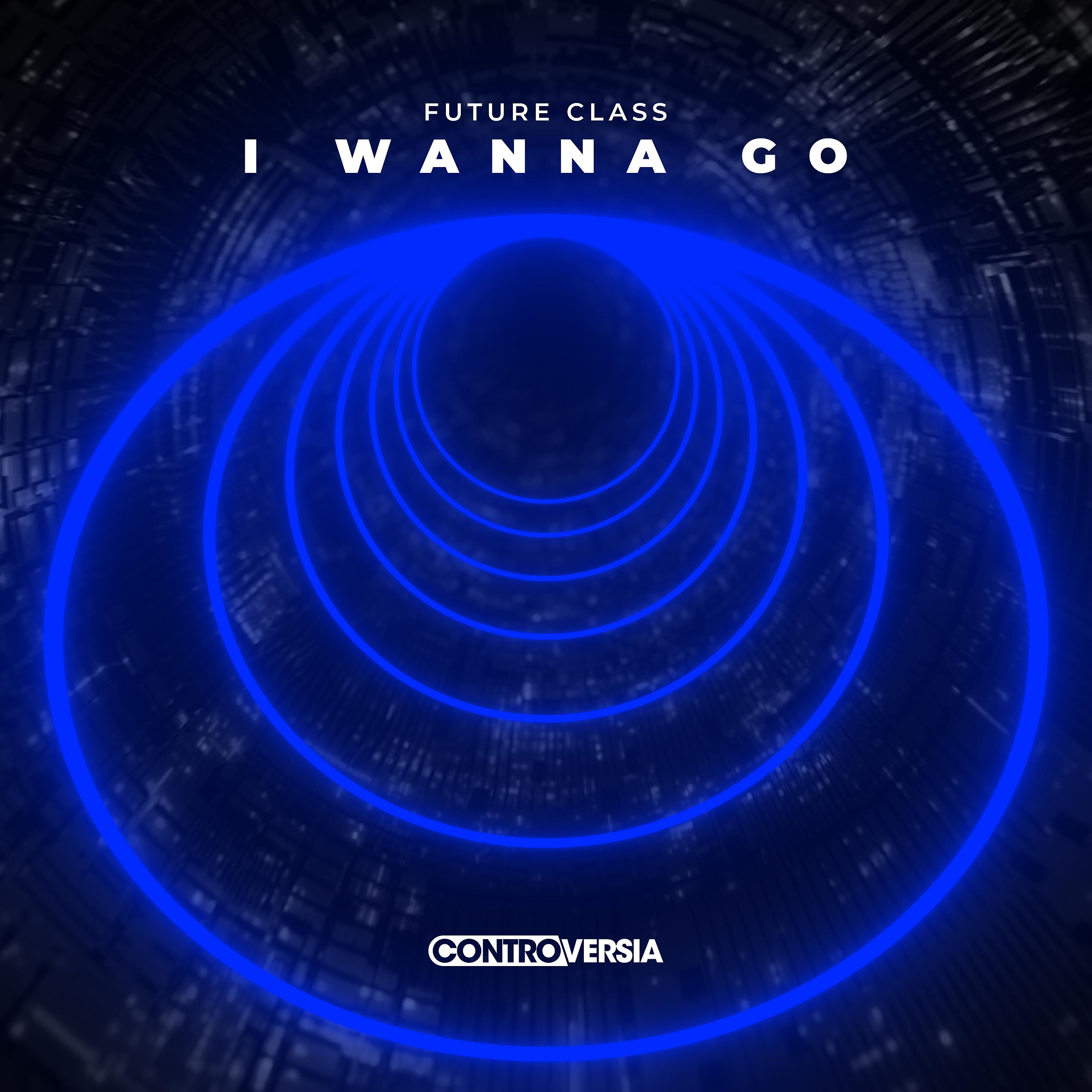 Постер альбома I Wanna Go (Extended Mix)